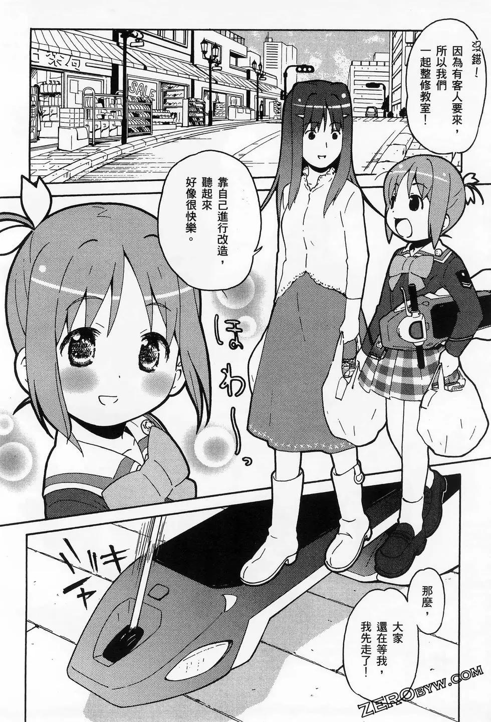第01卷169