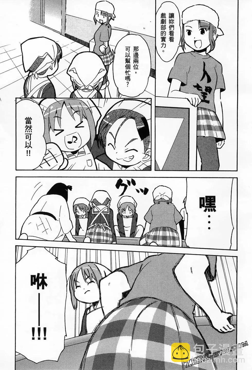 第01卷174