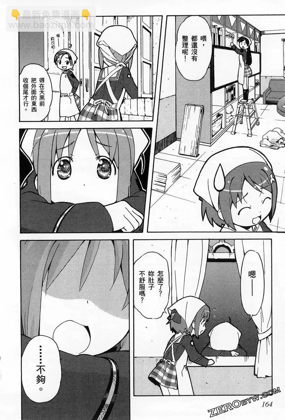 第01卷179