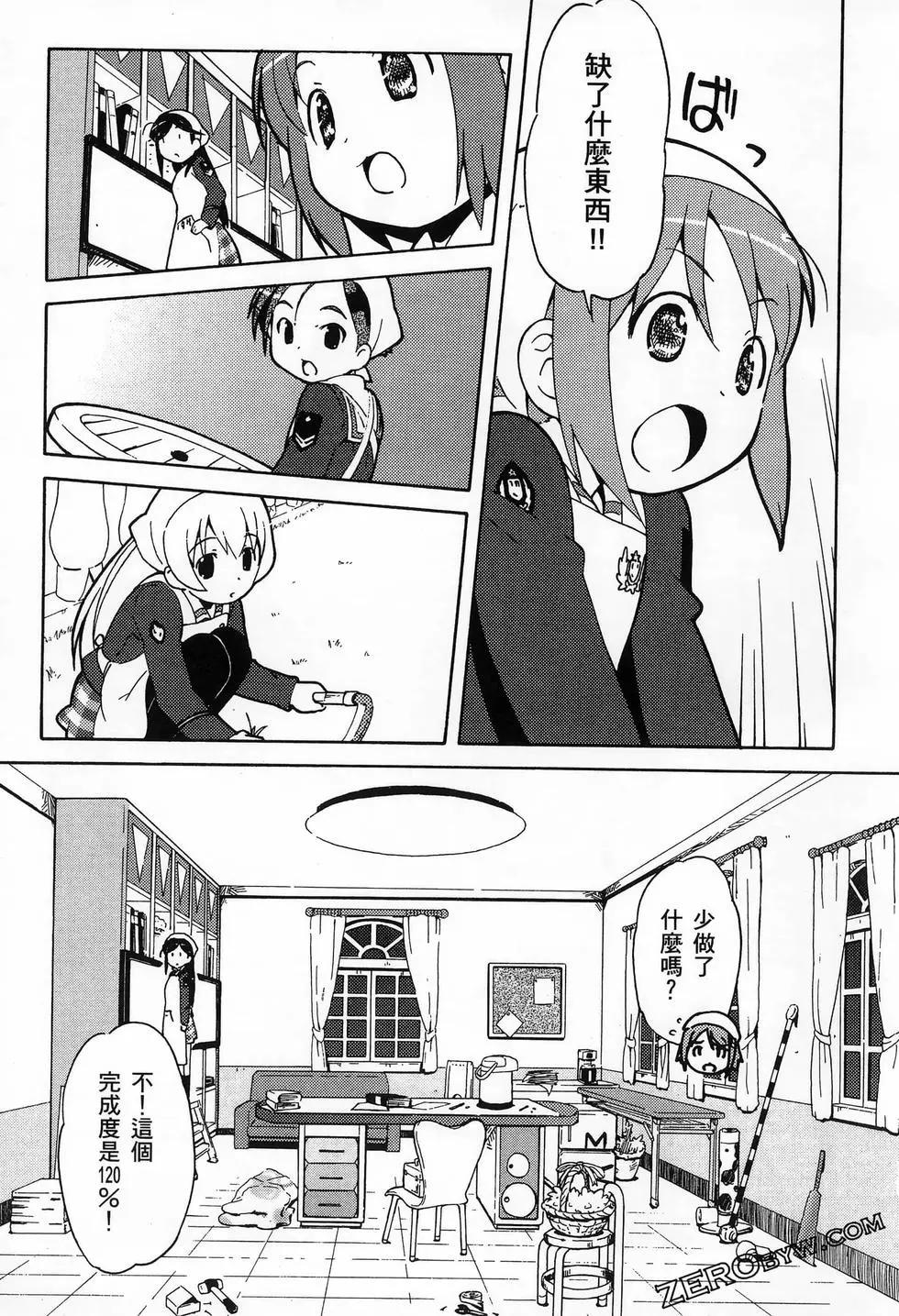 第01卷180