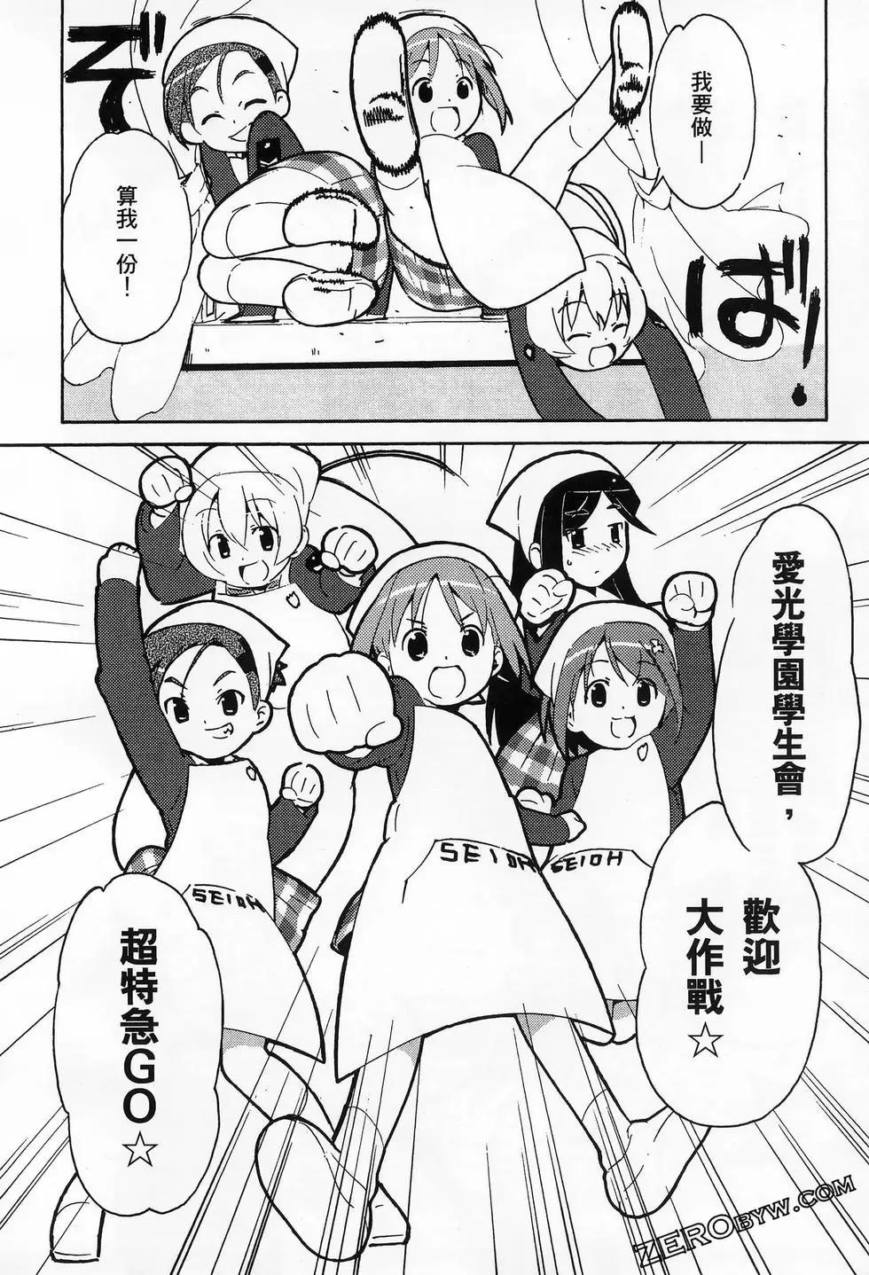 第01卷183