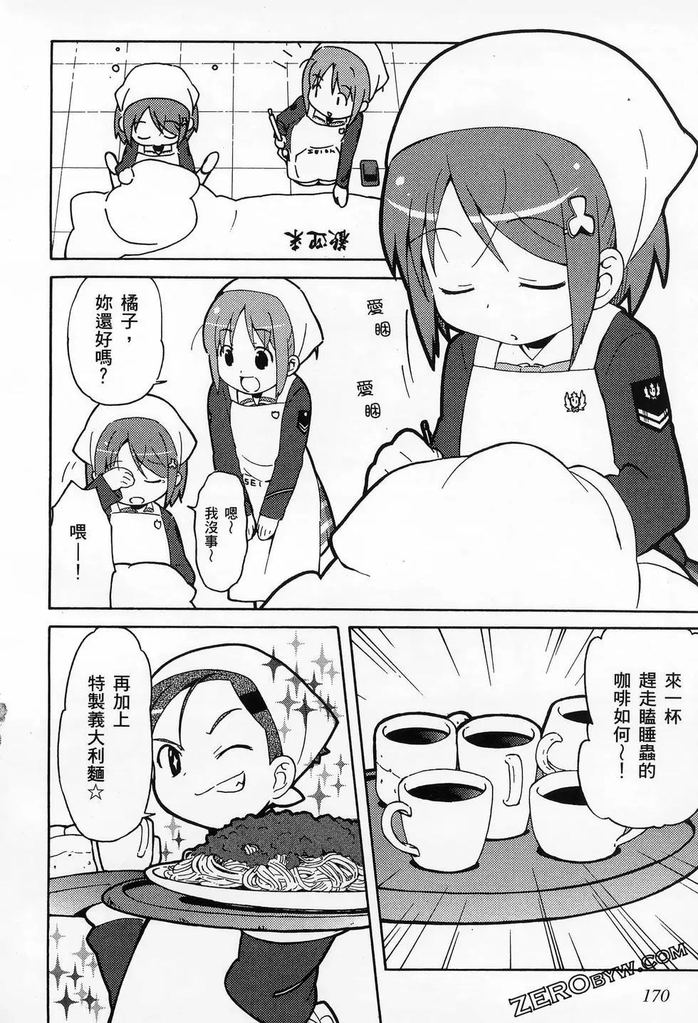第01卷185