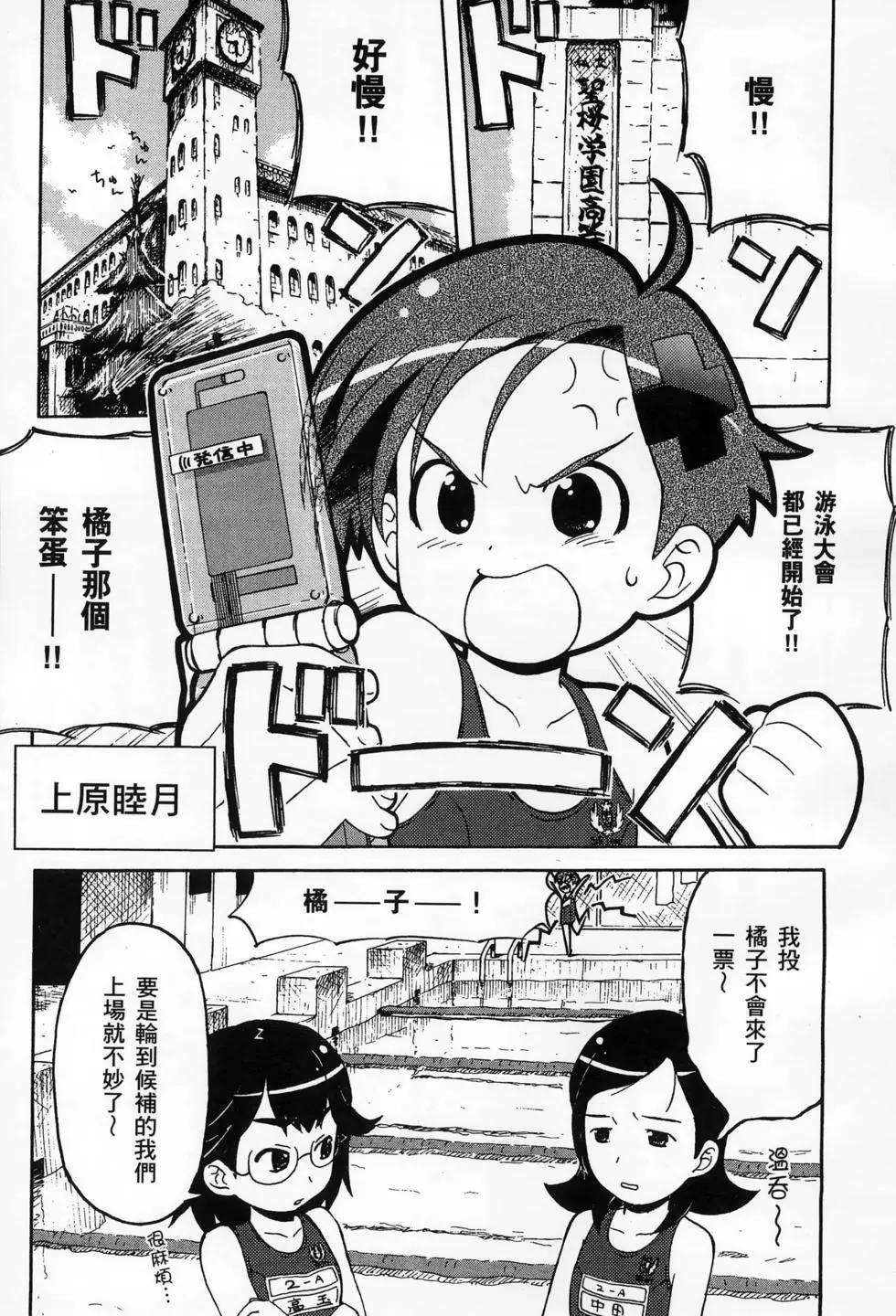 第01卷20