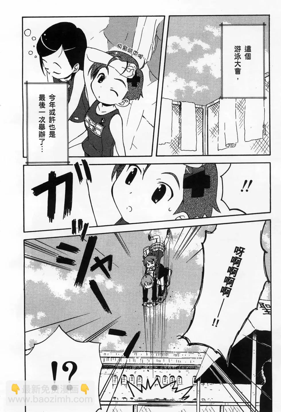 第01卷23