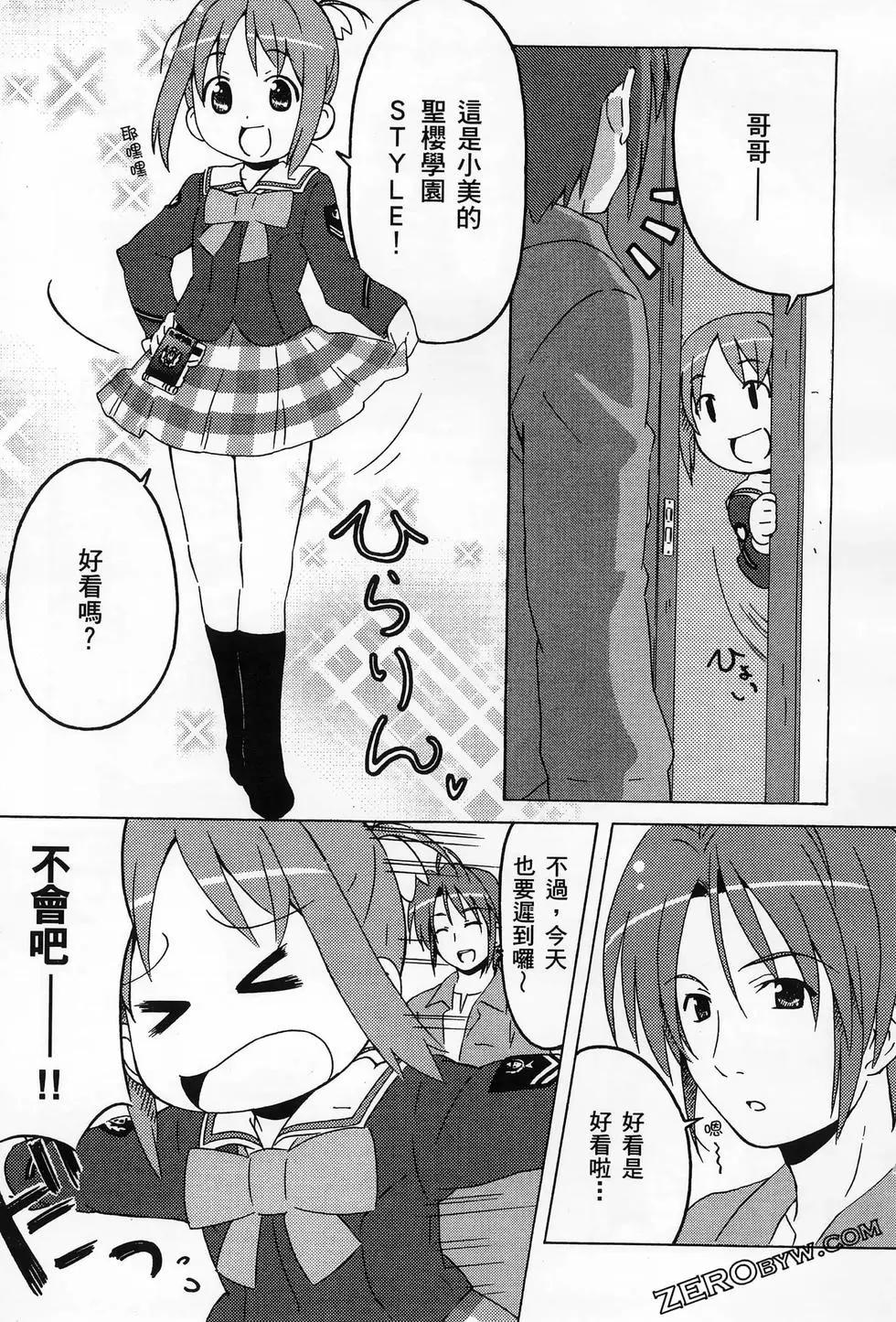 第01卷42
