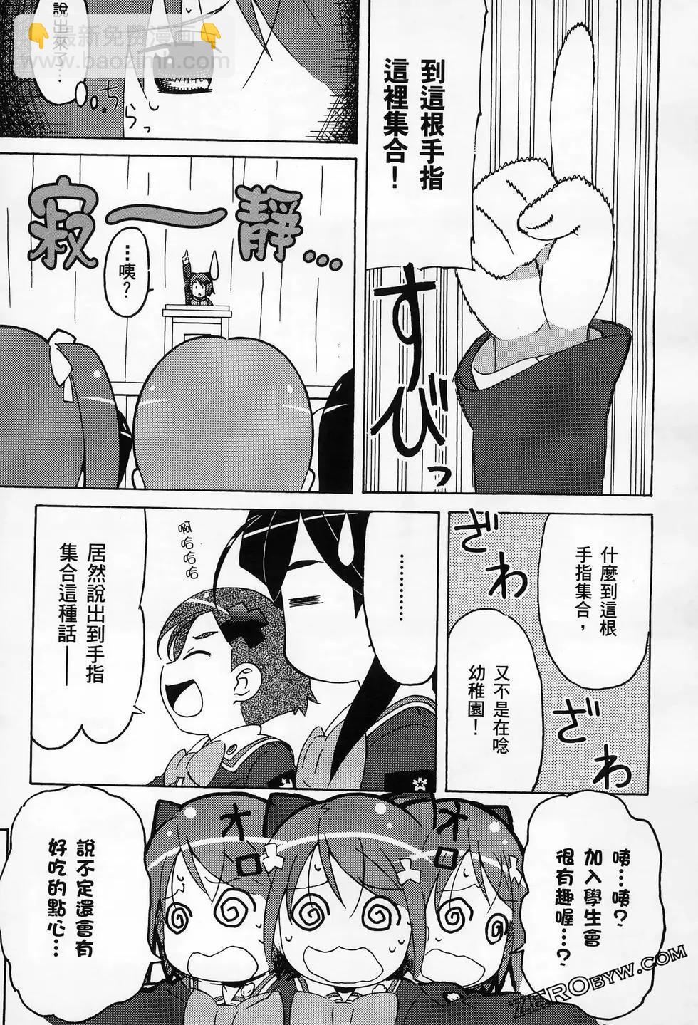 第01卷54