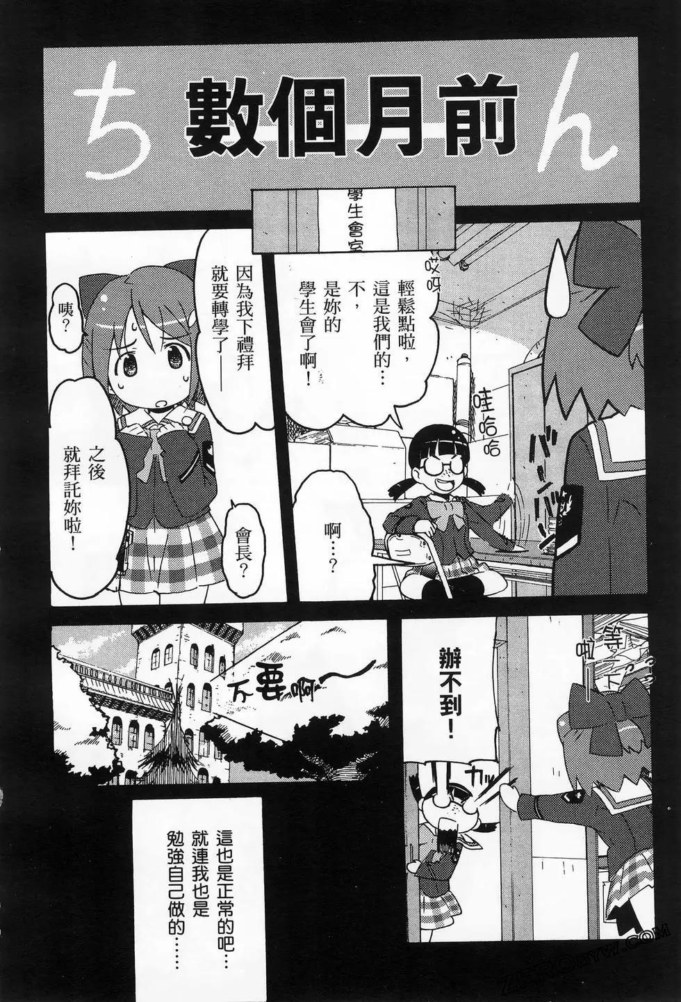 第01卷55