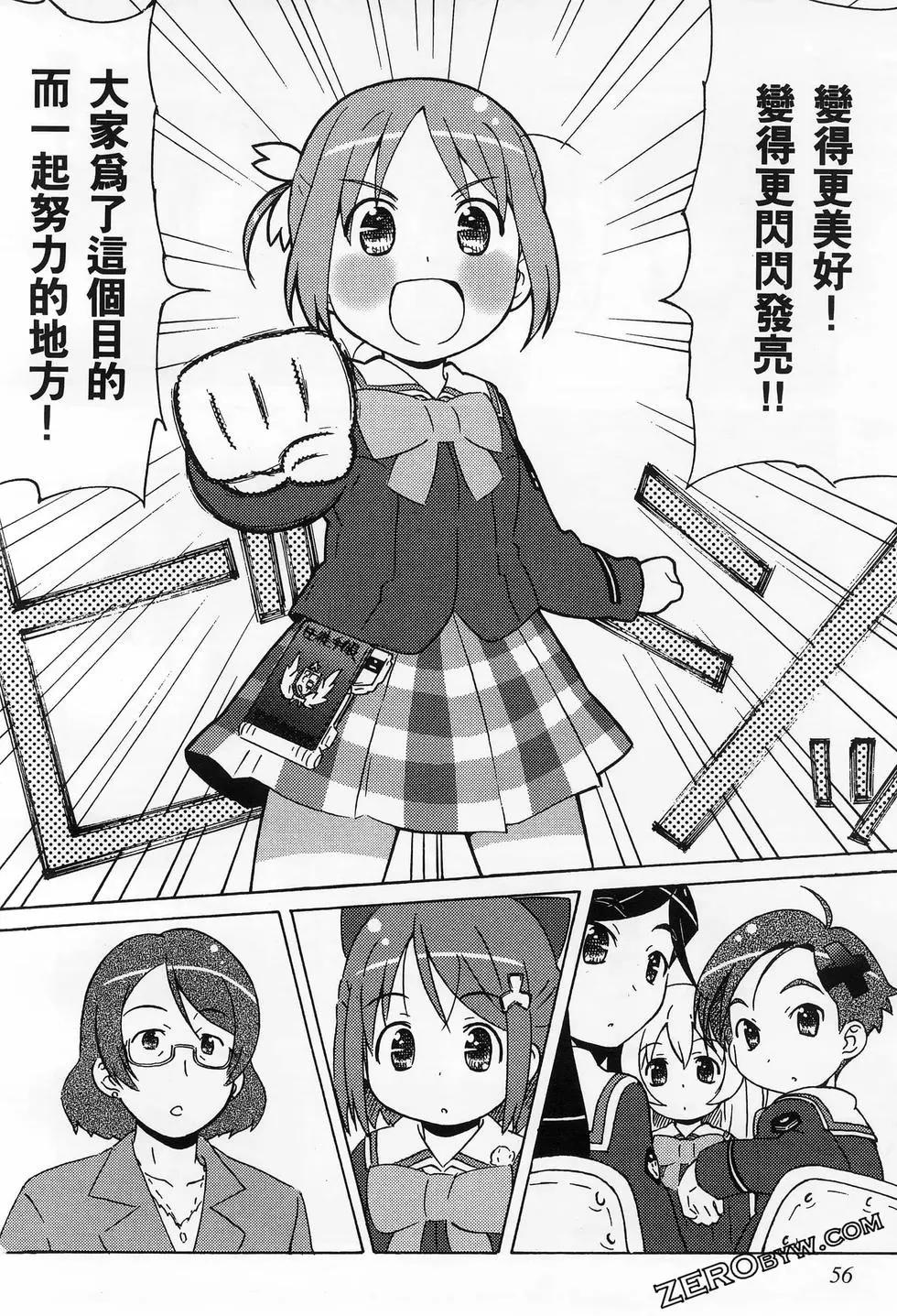 第01卷63