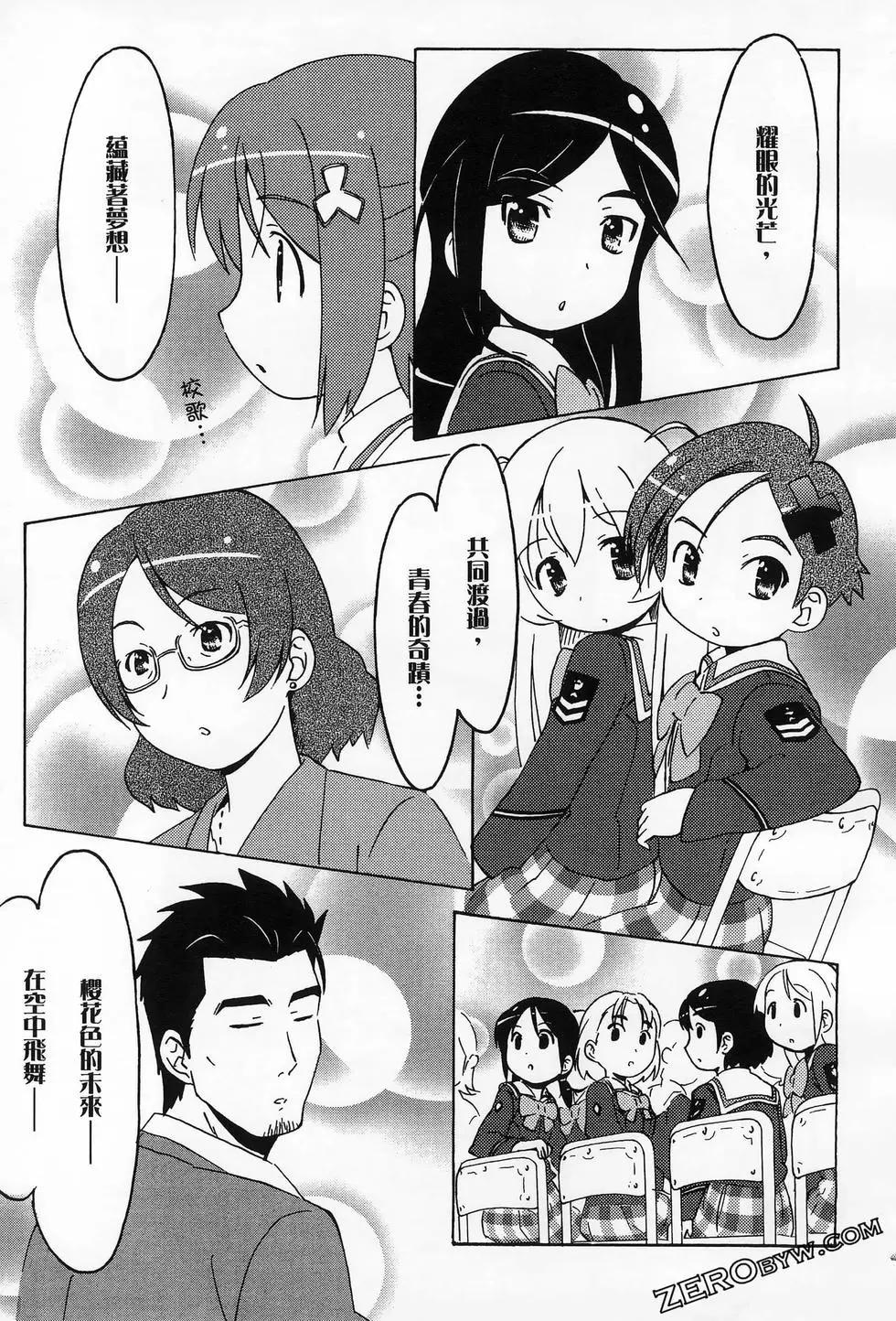 第01卷66