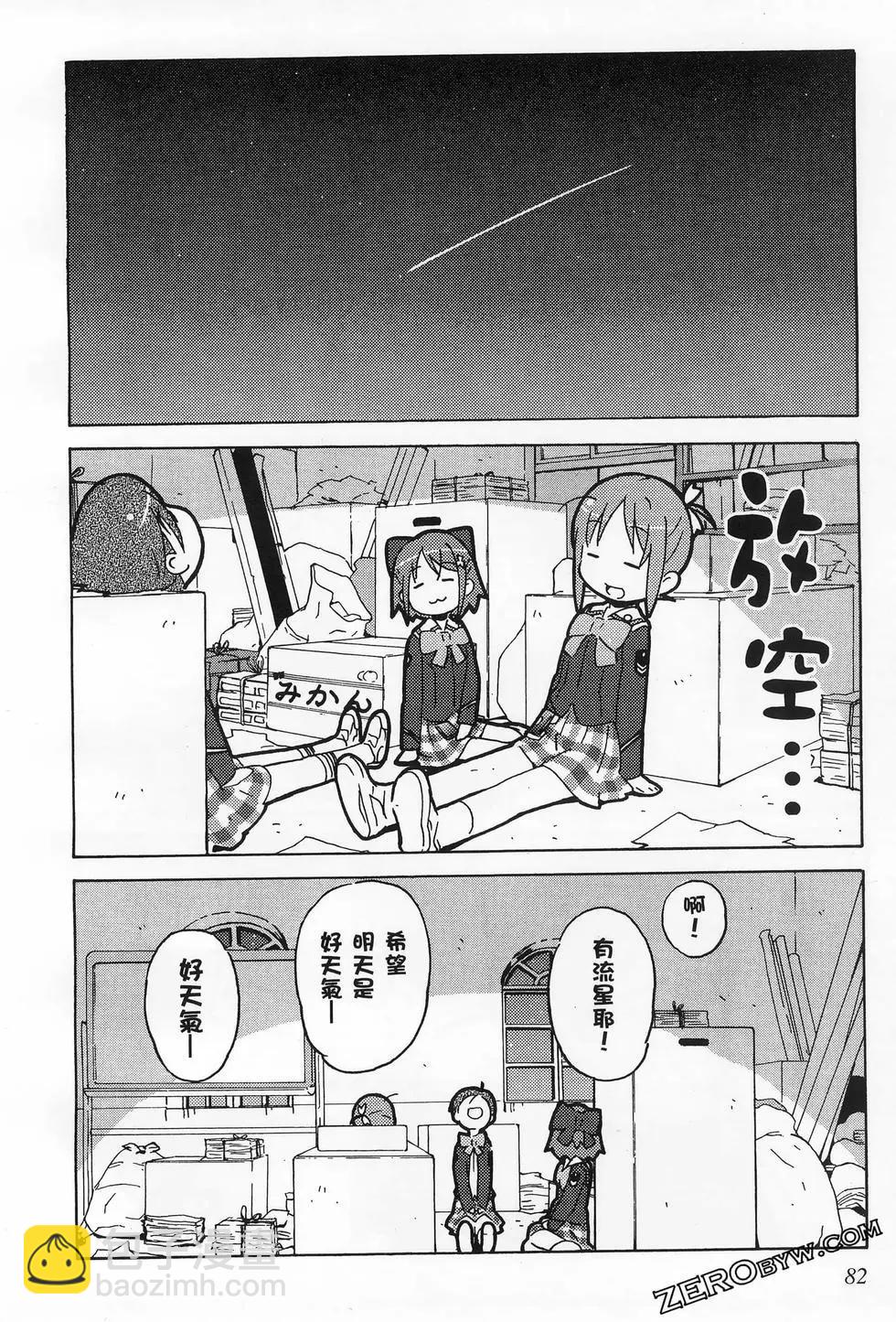 第01卷89