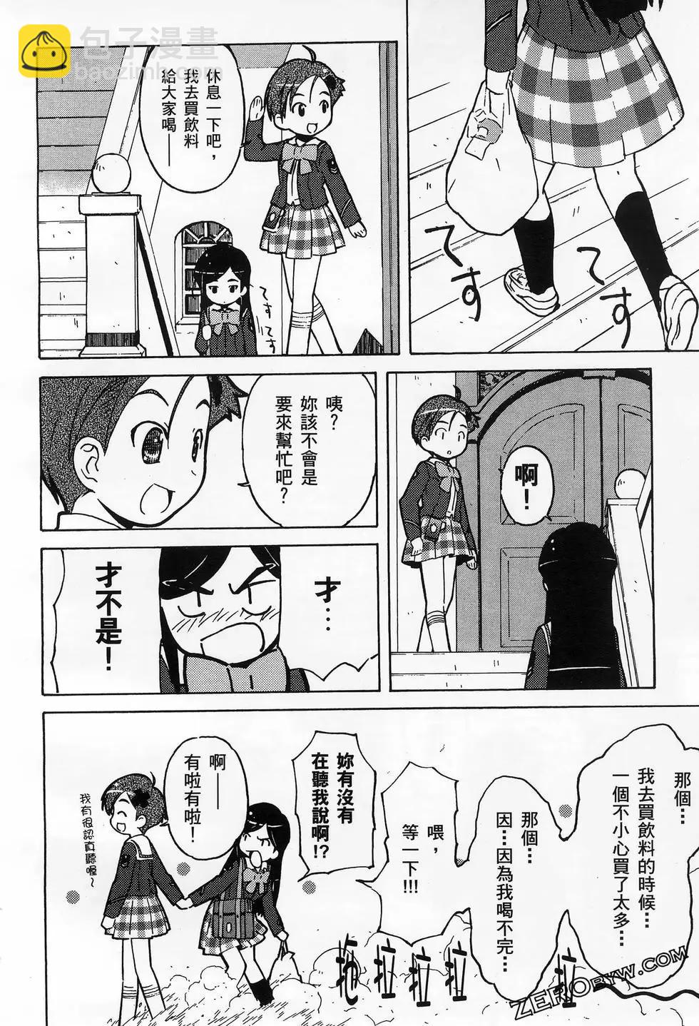 第01卷91