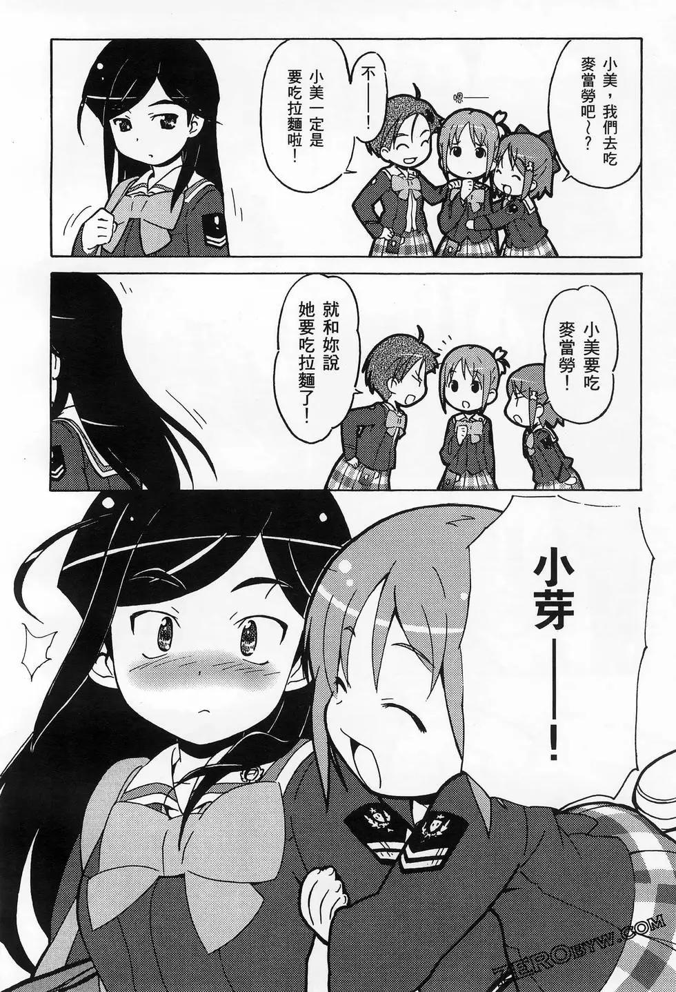 第01卷97