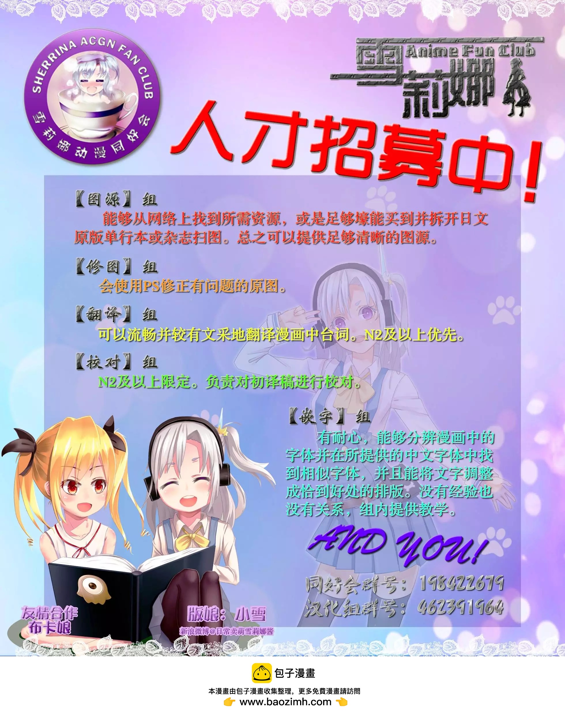 第01回22