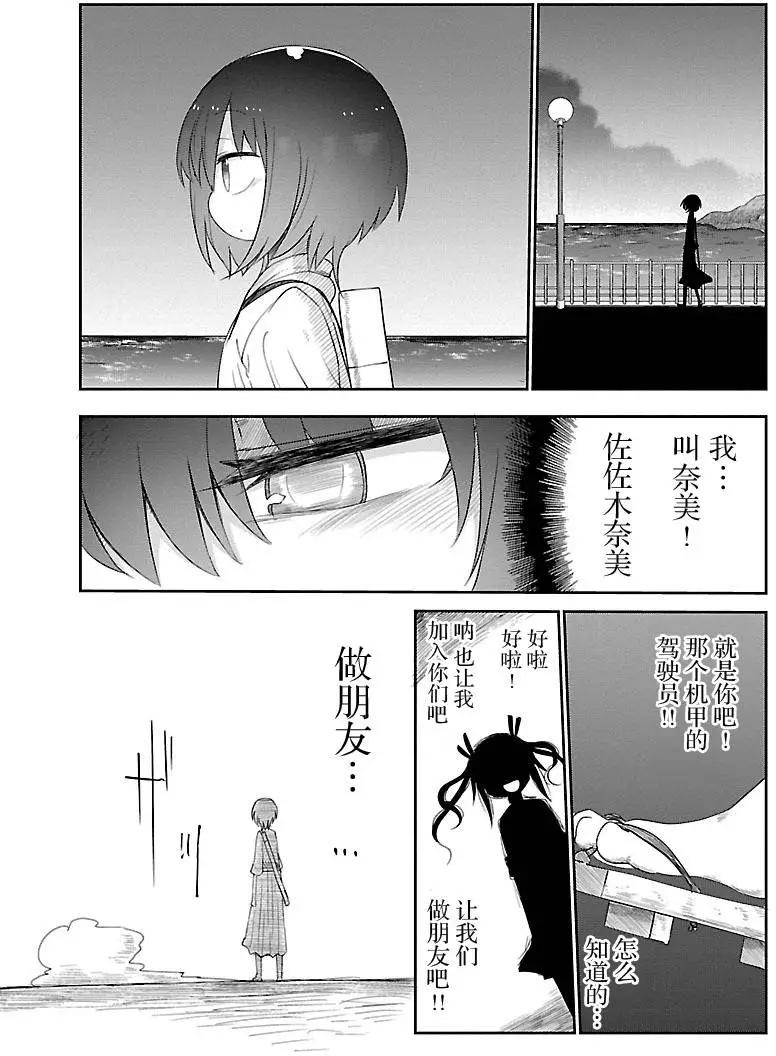 第04回2