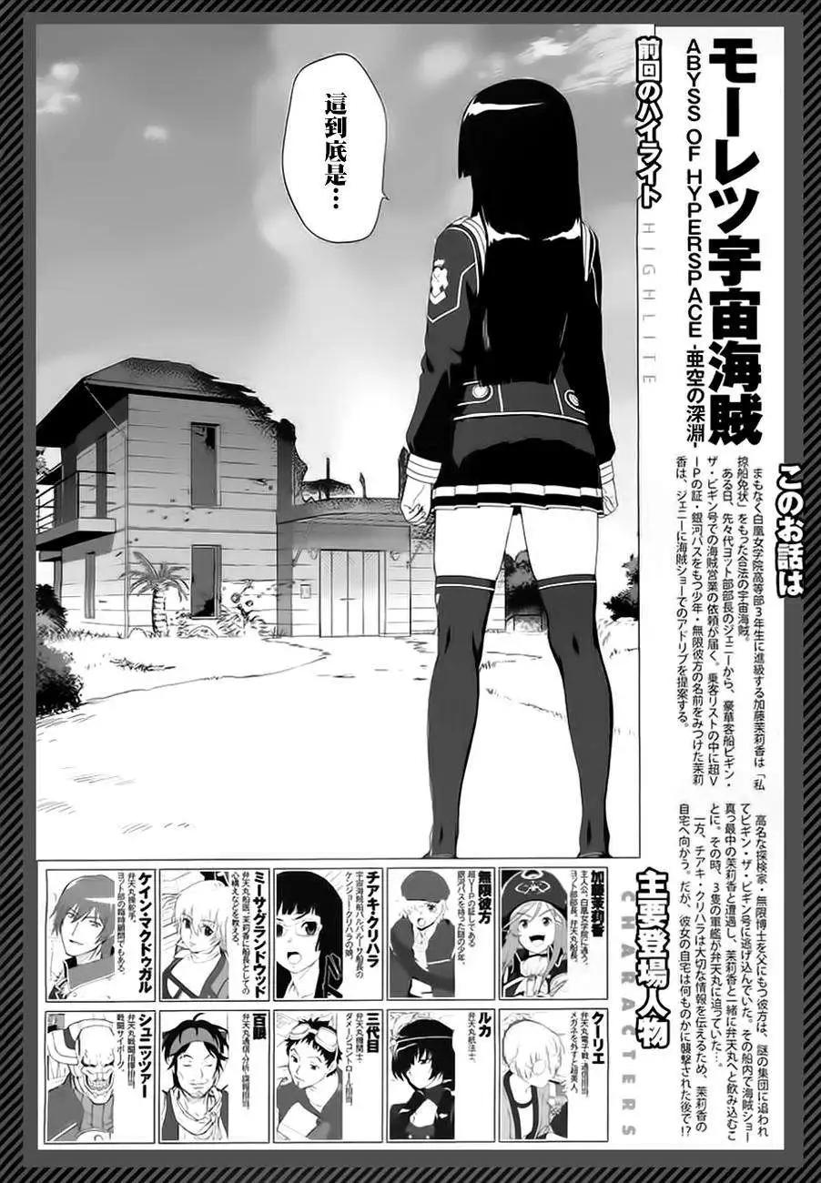 第05回0