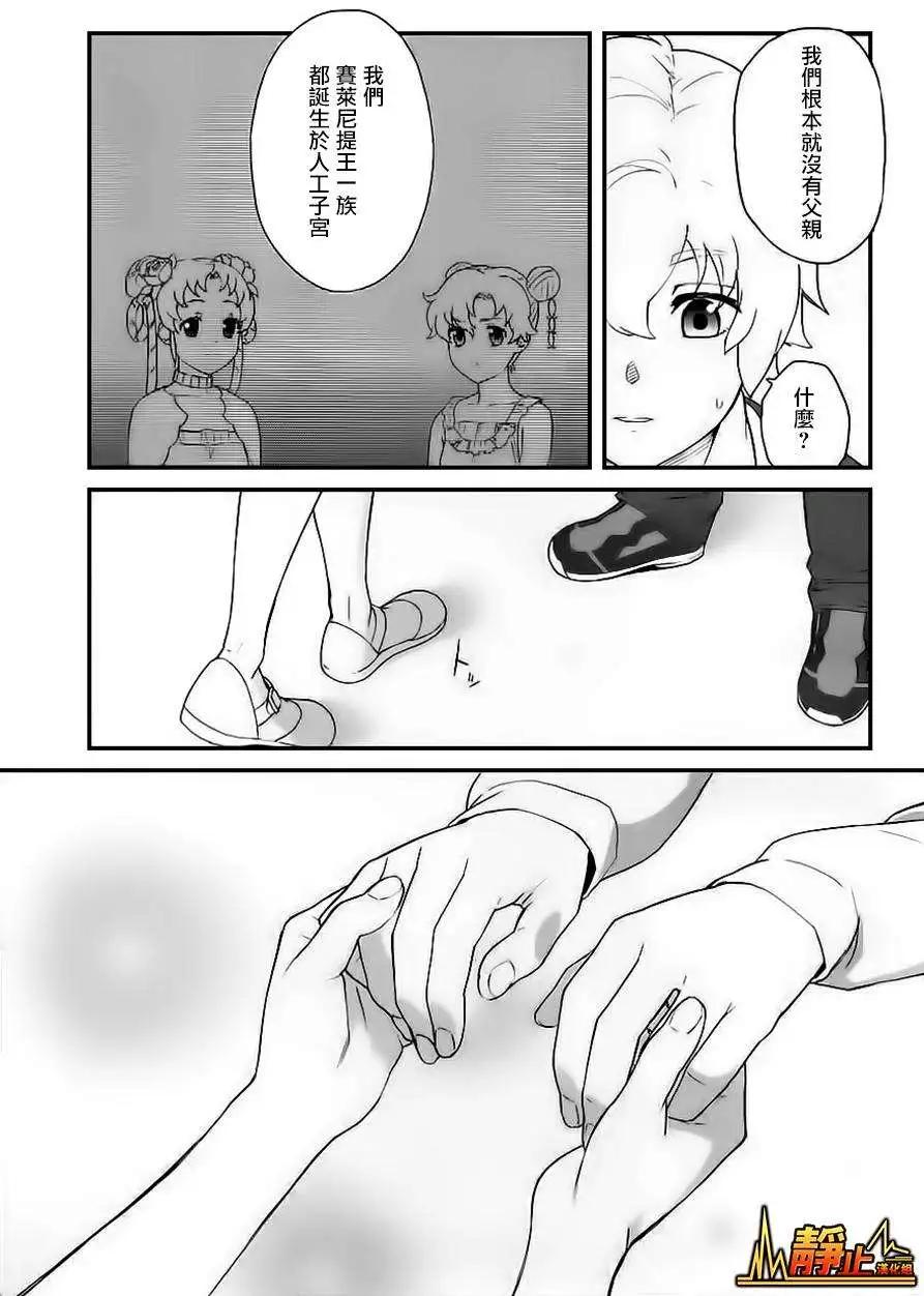 第05回19