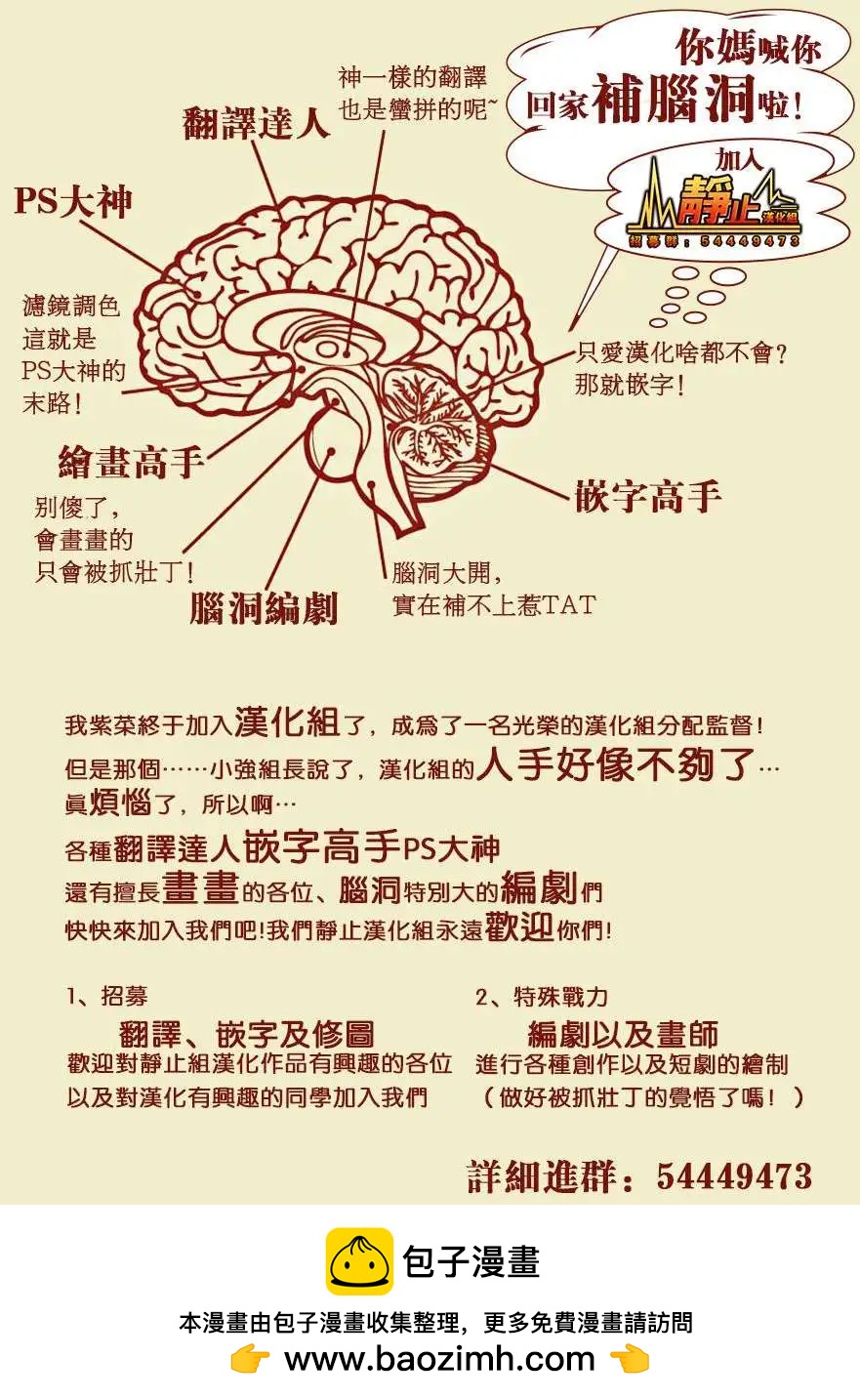 第05回21