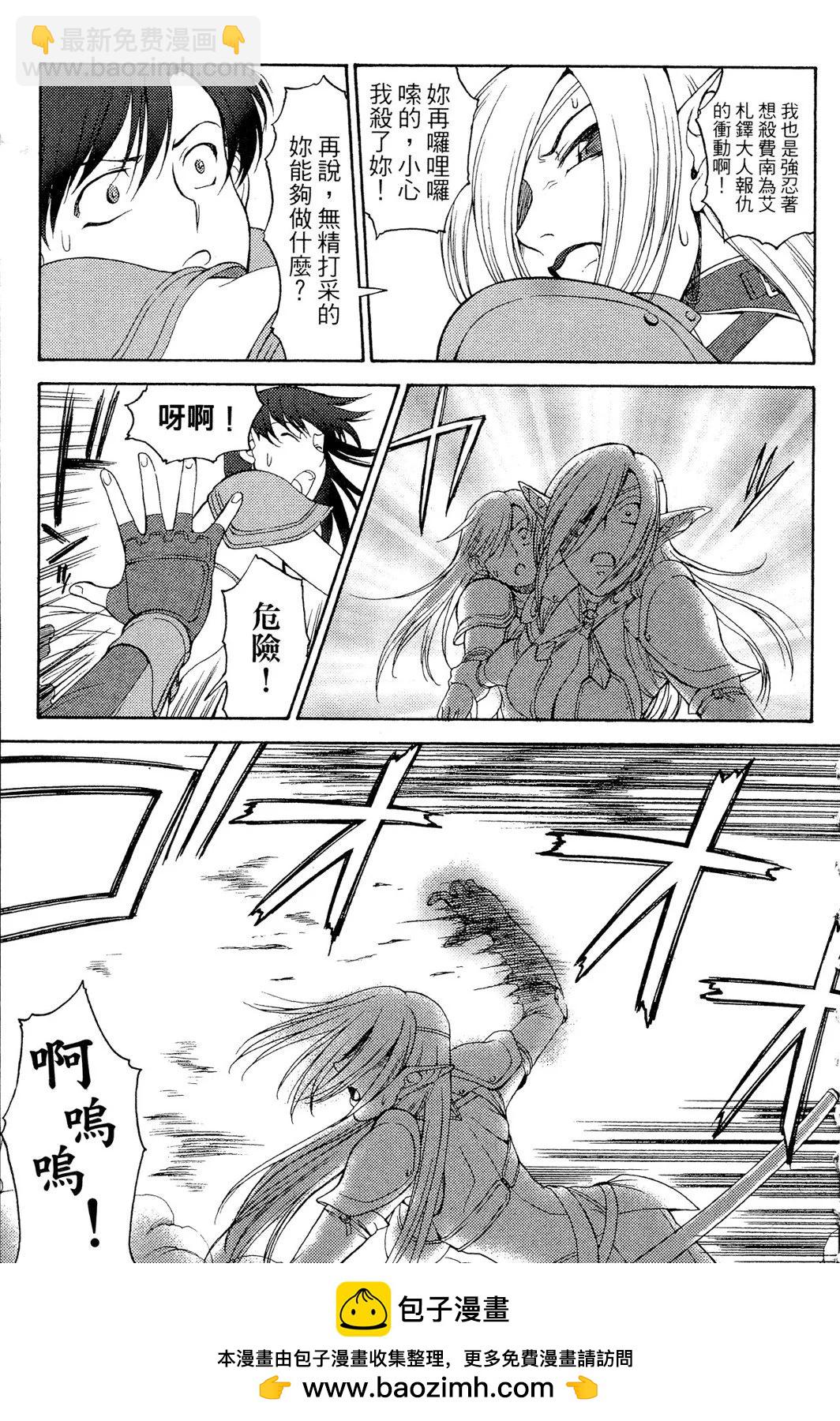 第02卷103
