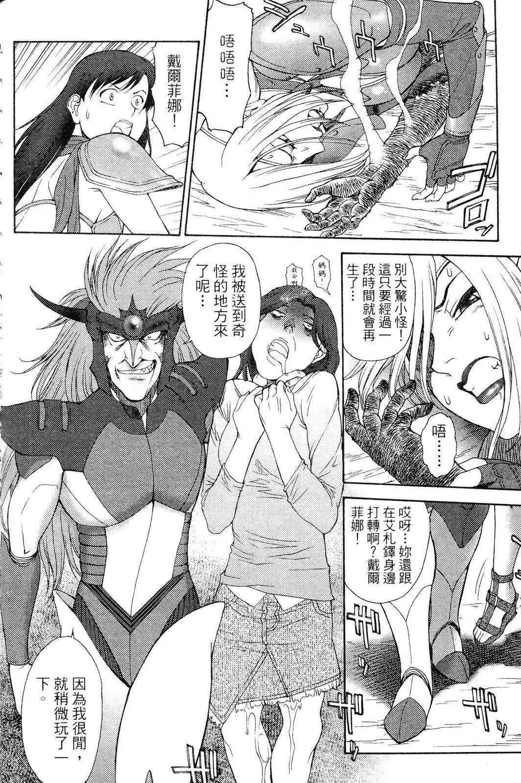 第02卷108