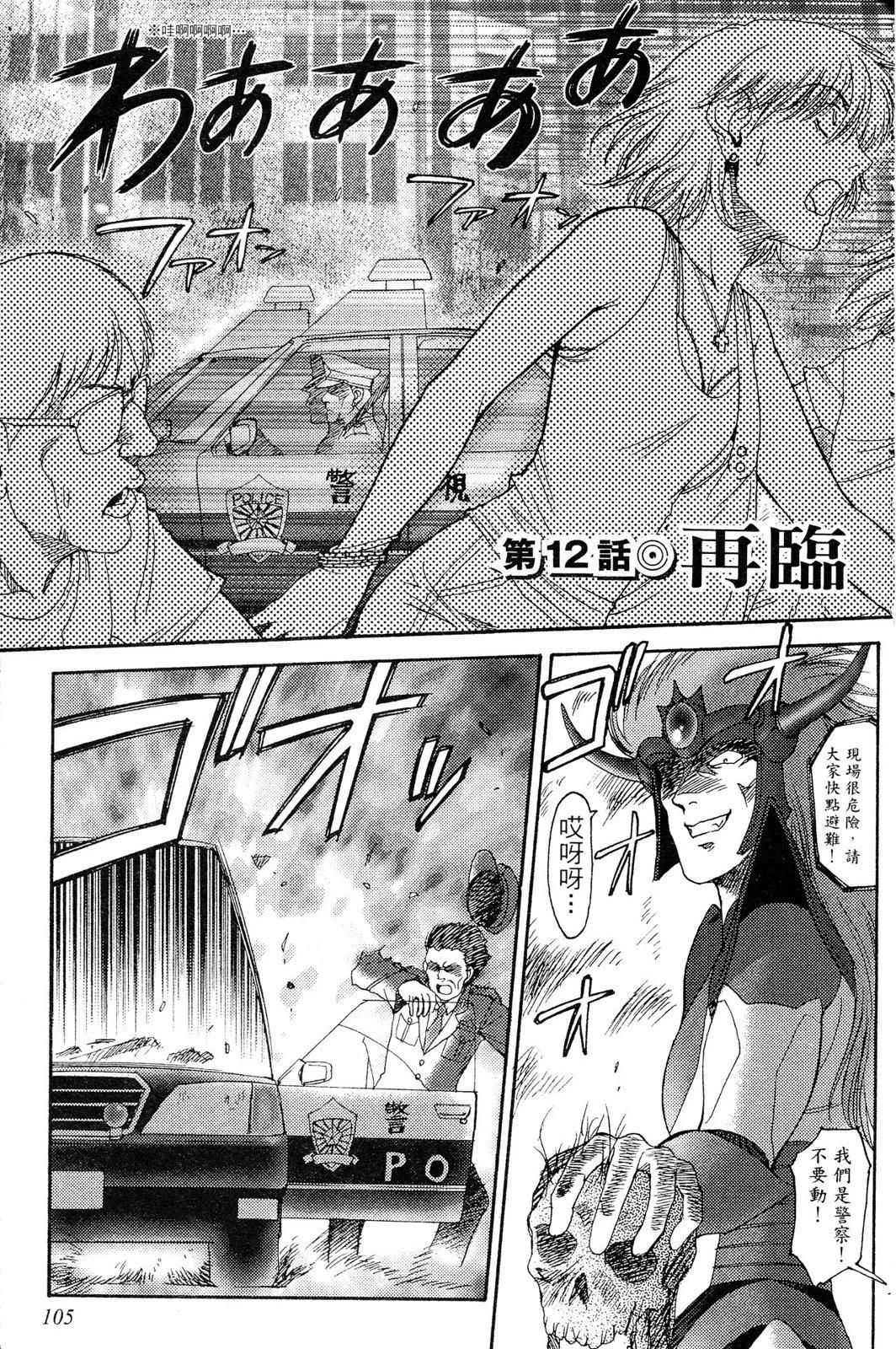 第02卷111