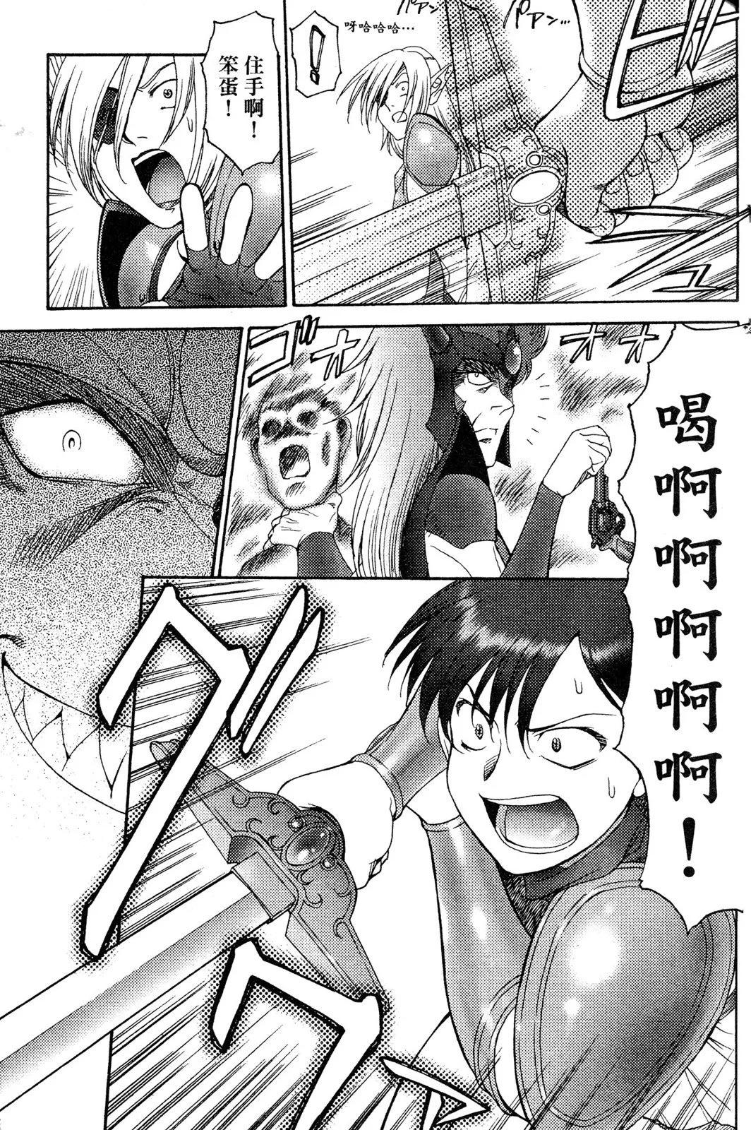 第02卷113