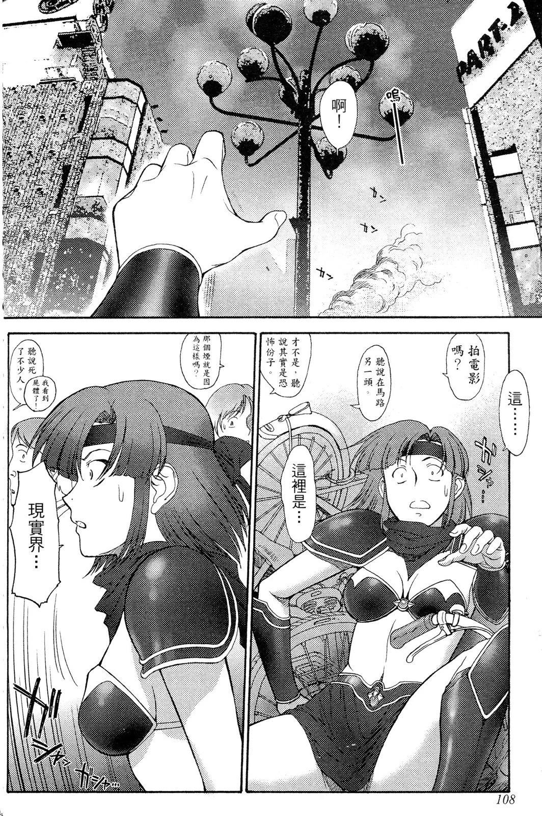 第02卷114