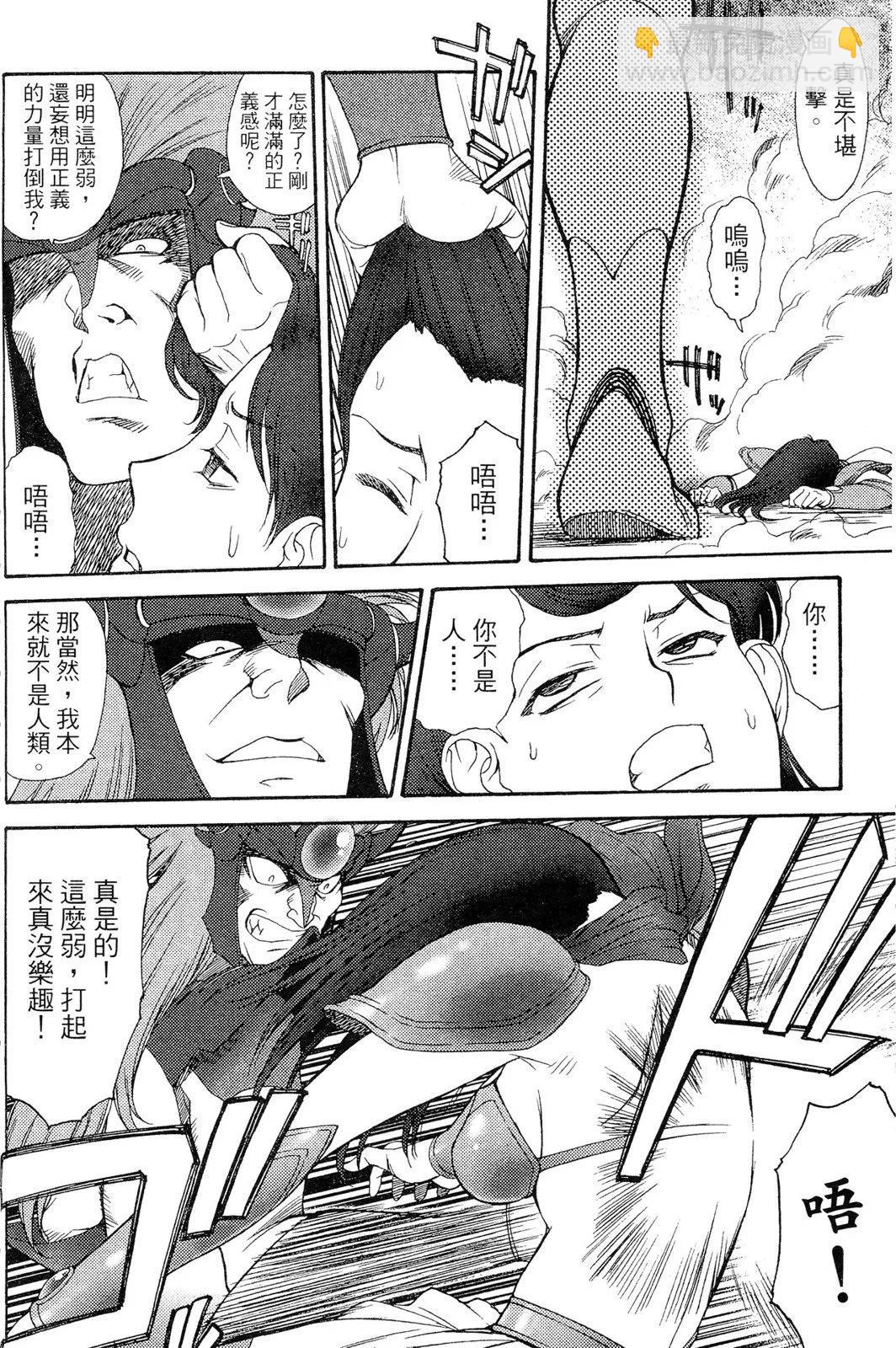第02卷122