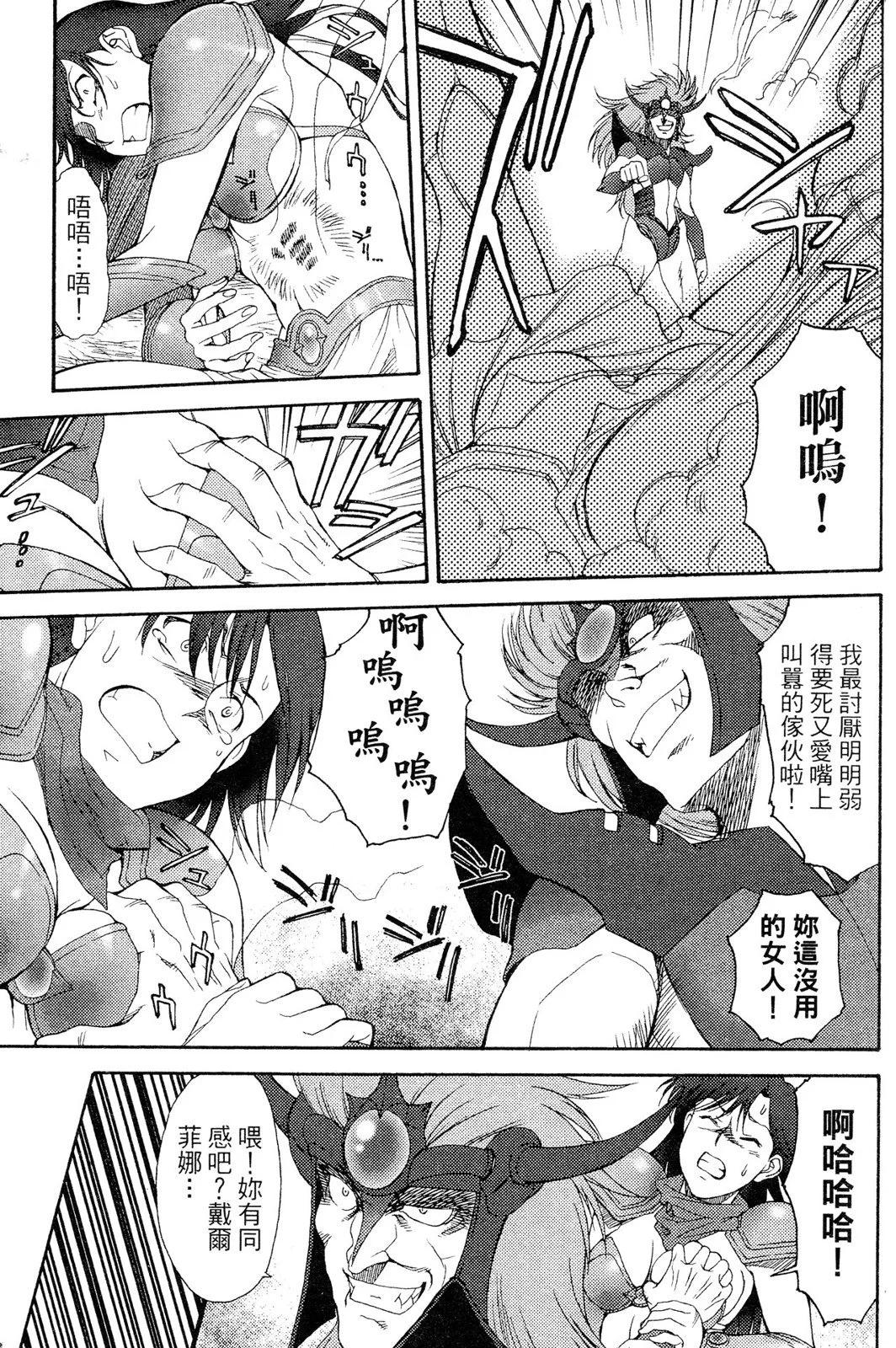 第02卷123