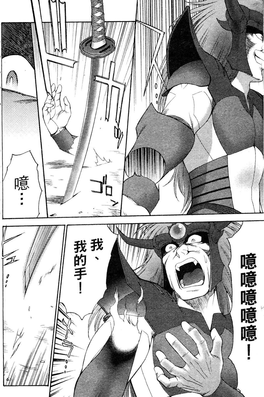 第02卷124
