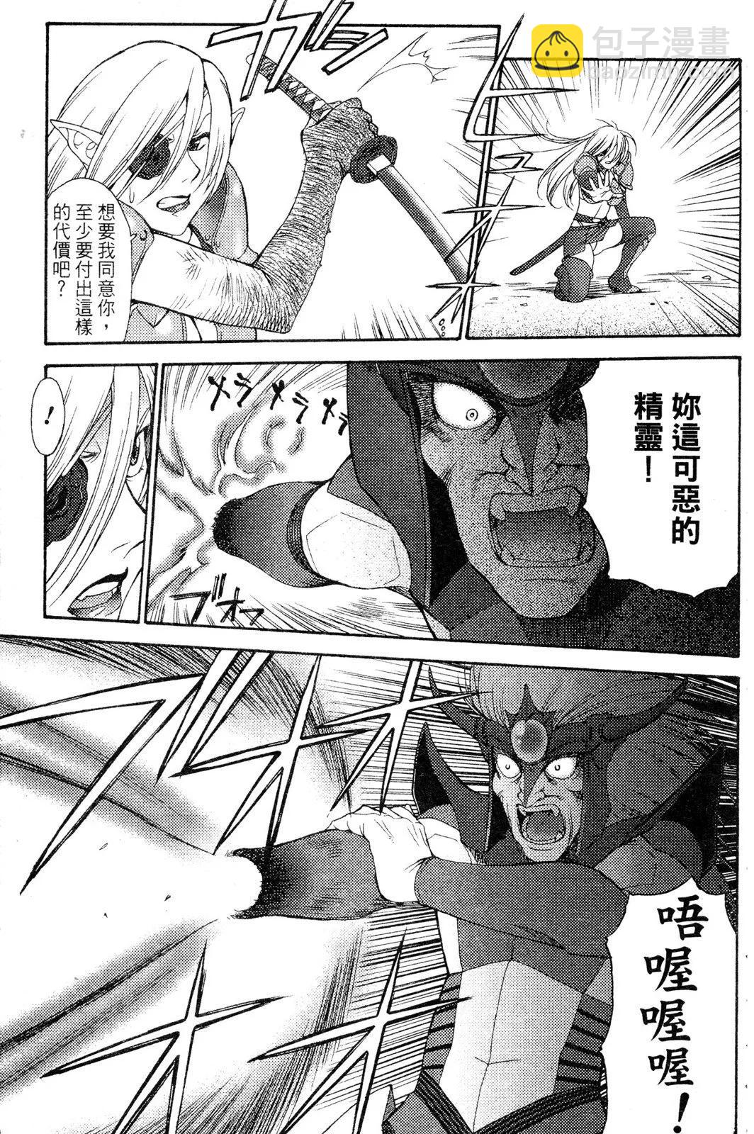 第02卷125
