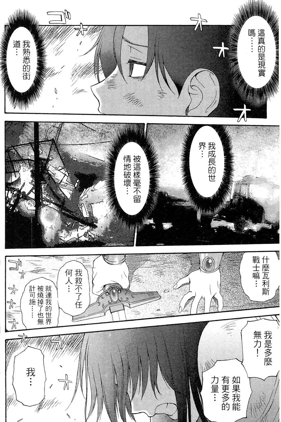 第02卷130