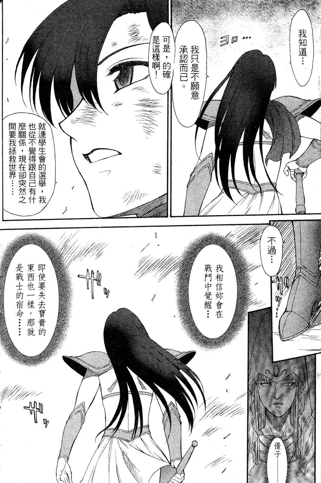 第02卷132