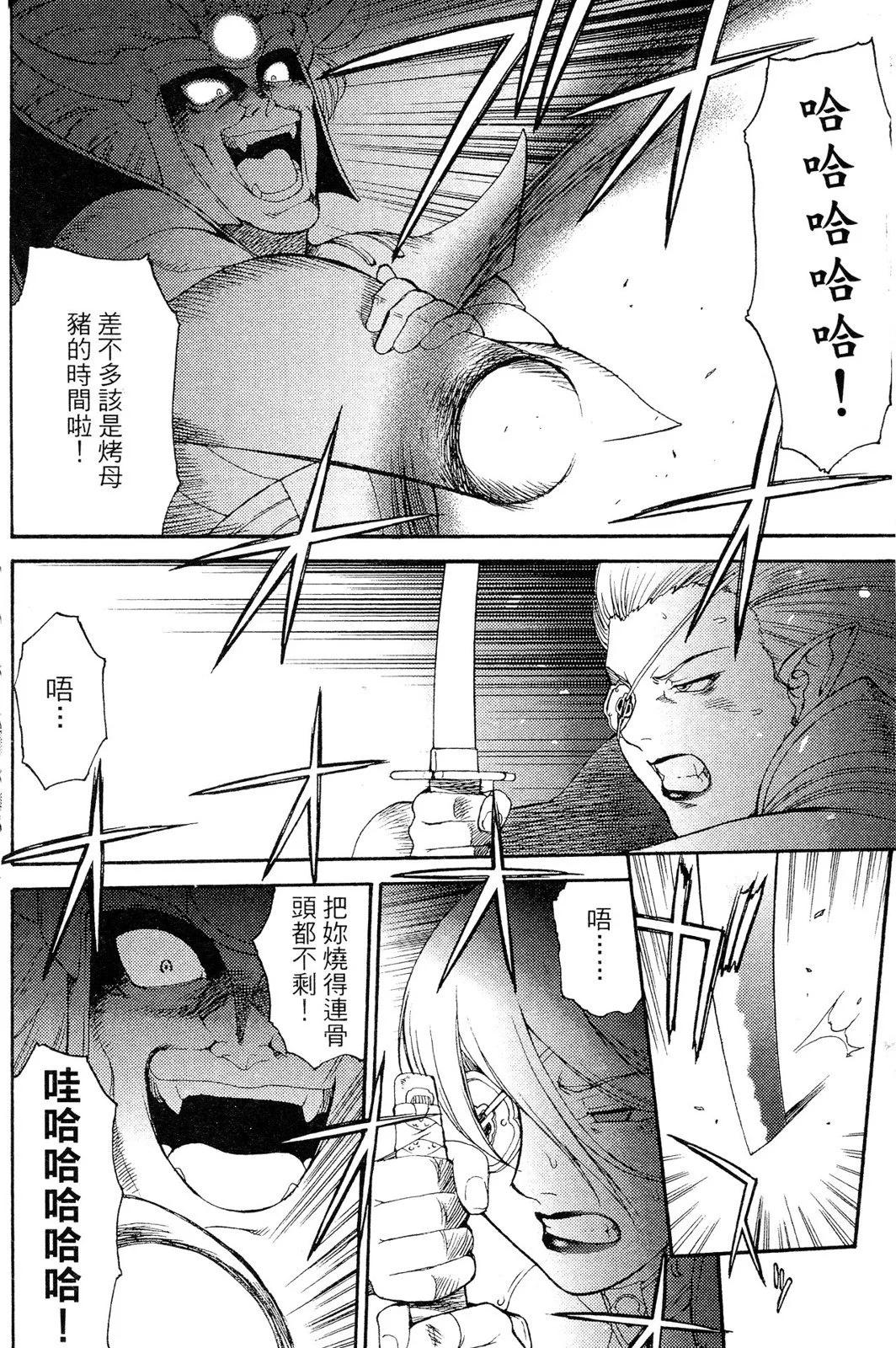 第02卷134