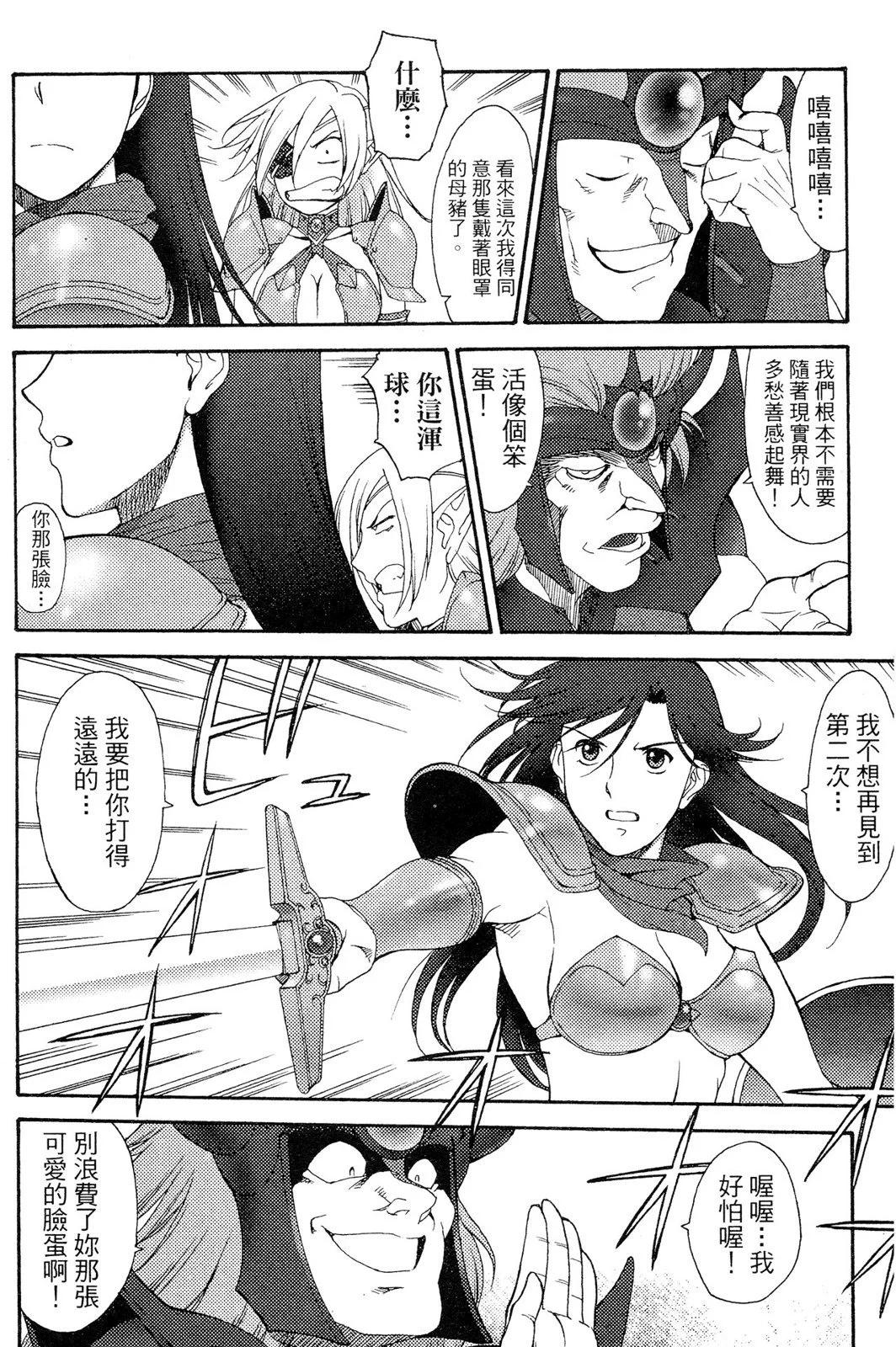 第02卷142