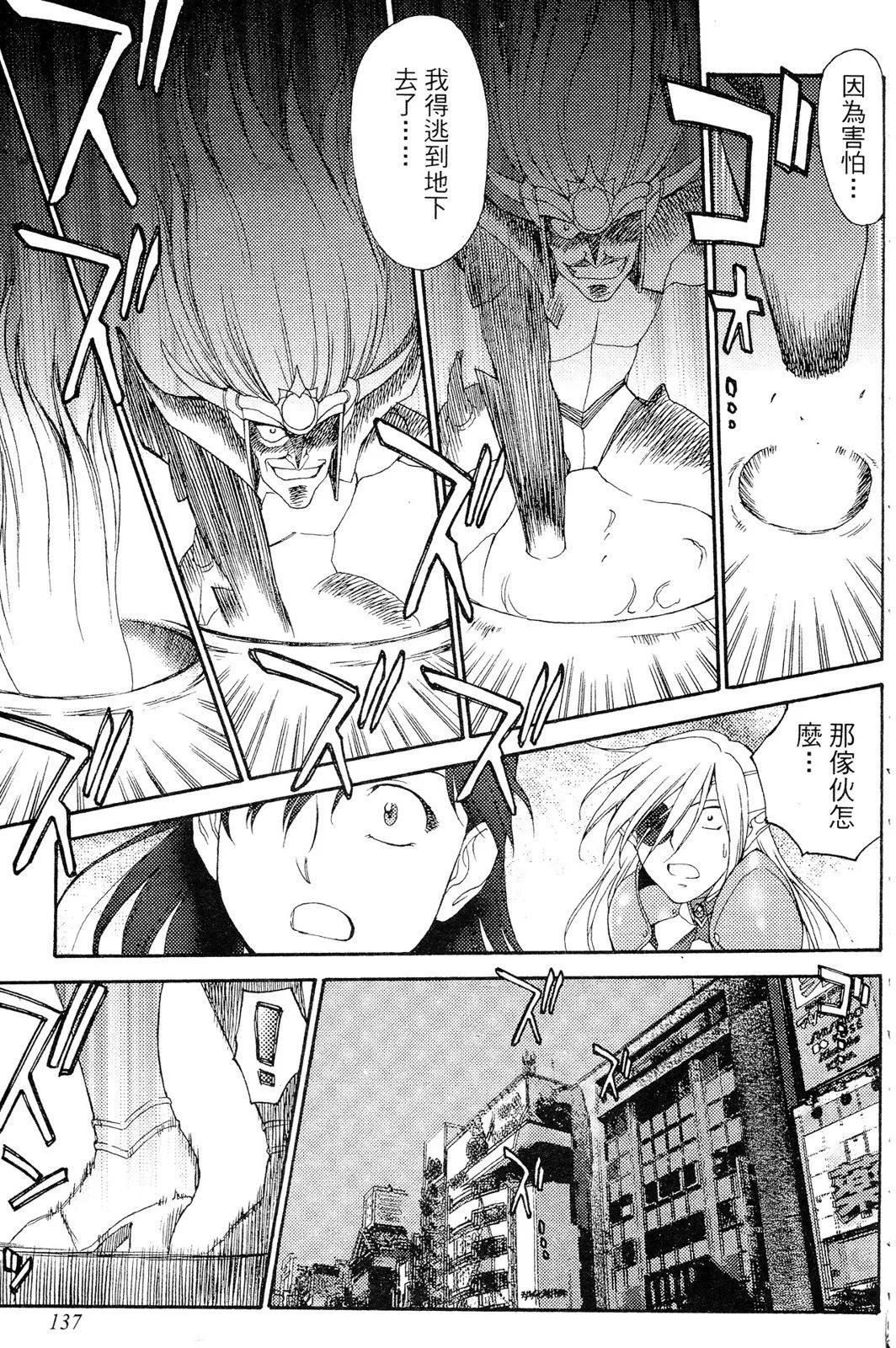 第02卷143