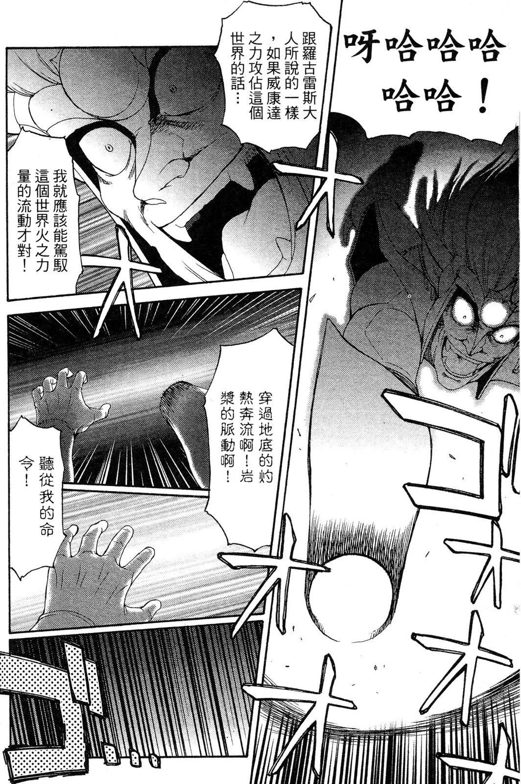 第02卷144