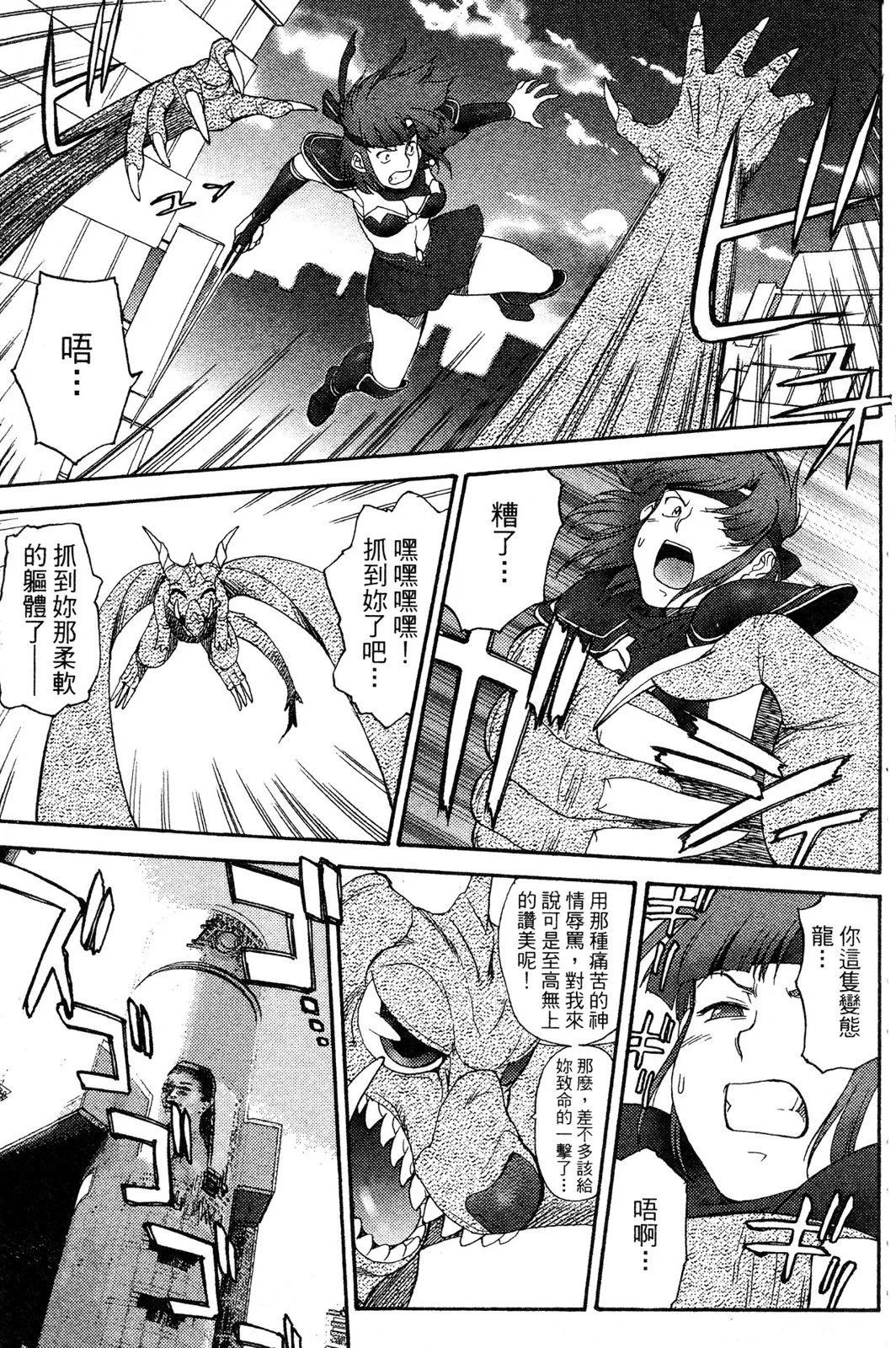 第02卷145