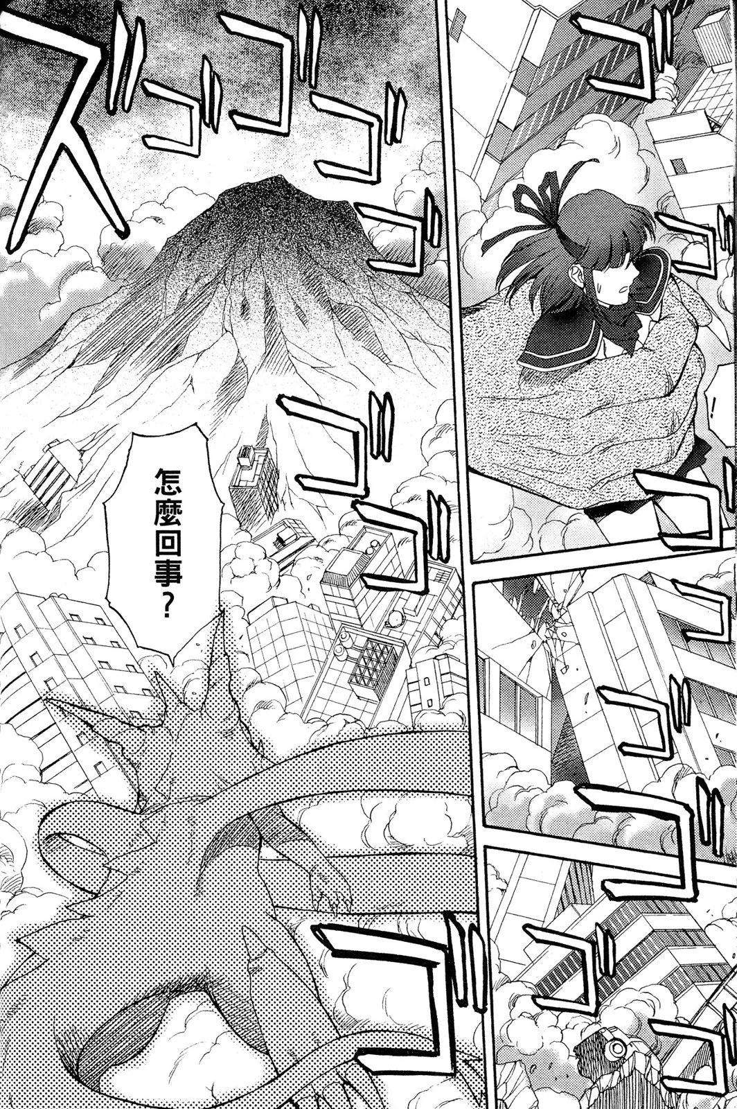第02卷146