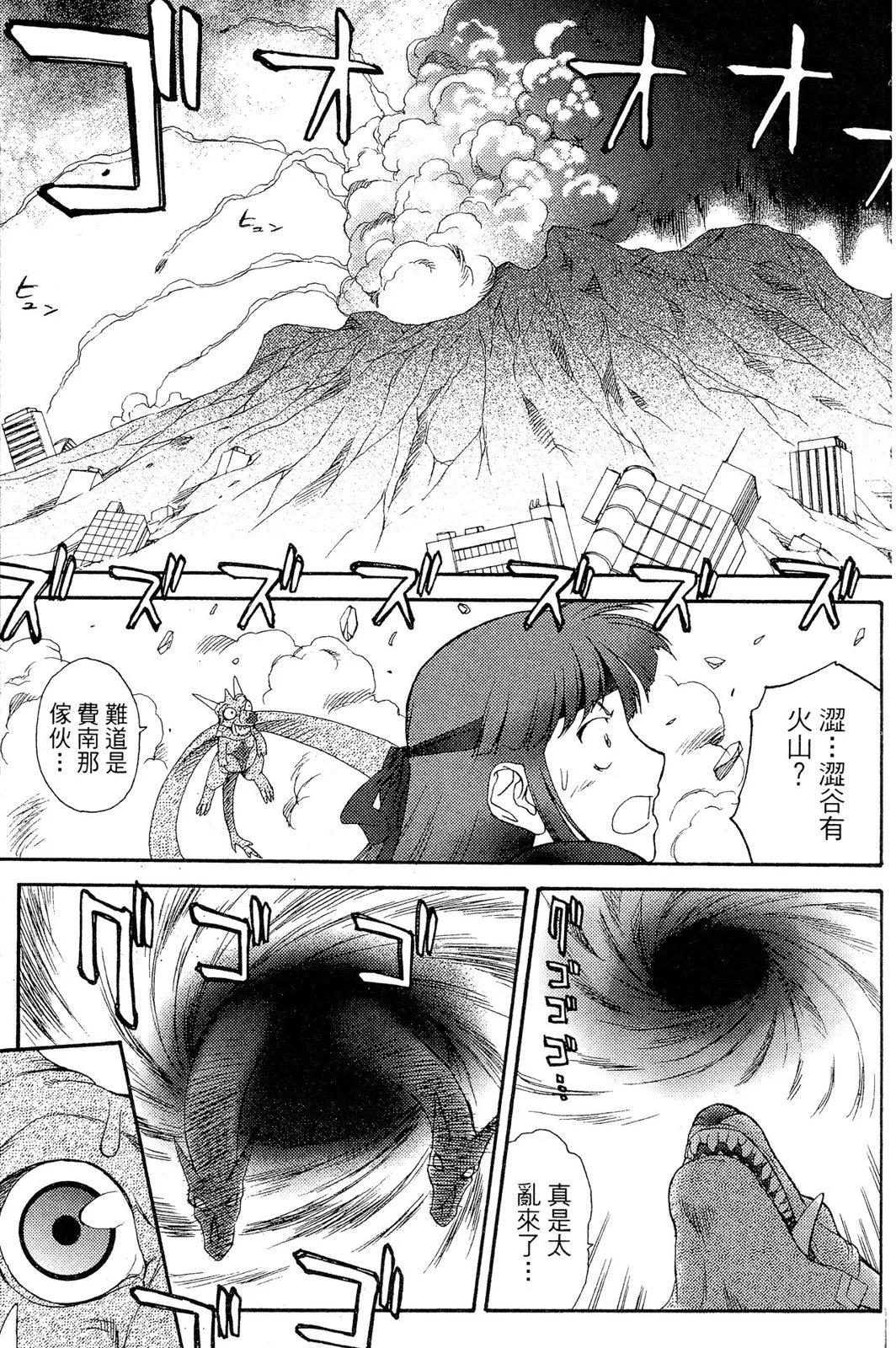 第02卷147