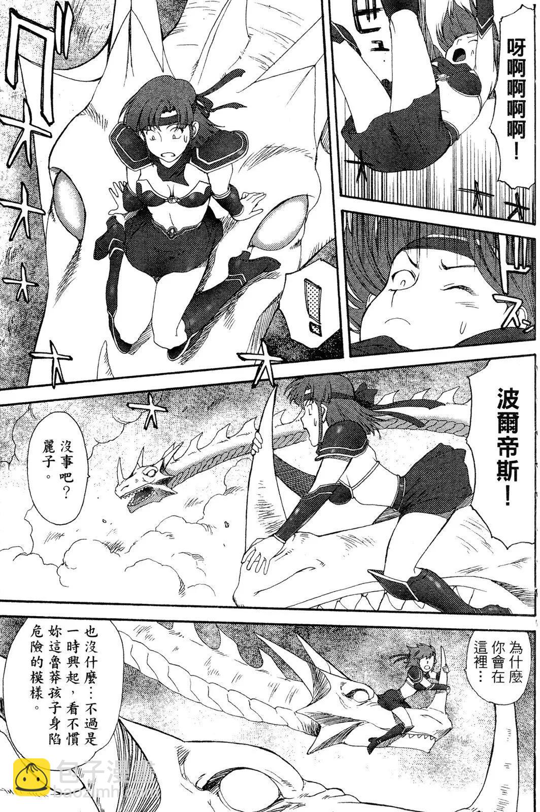 第02卷149