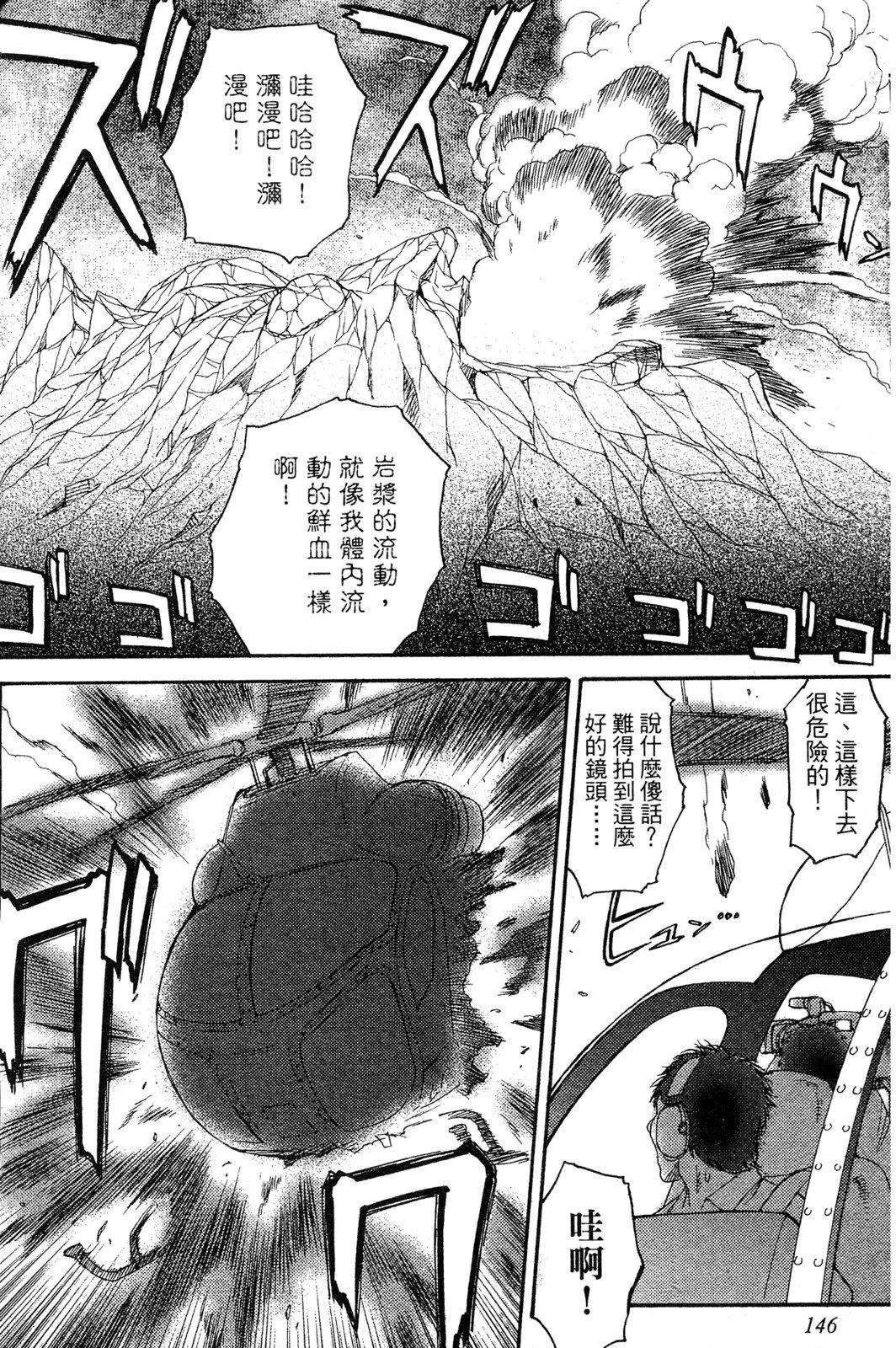 第02卷152