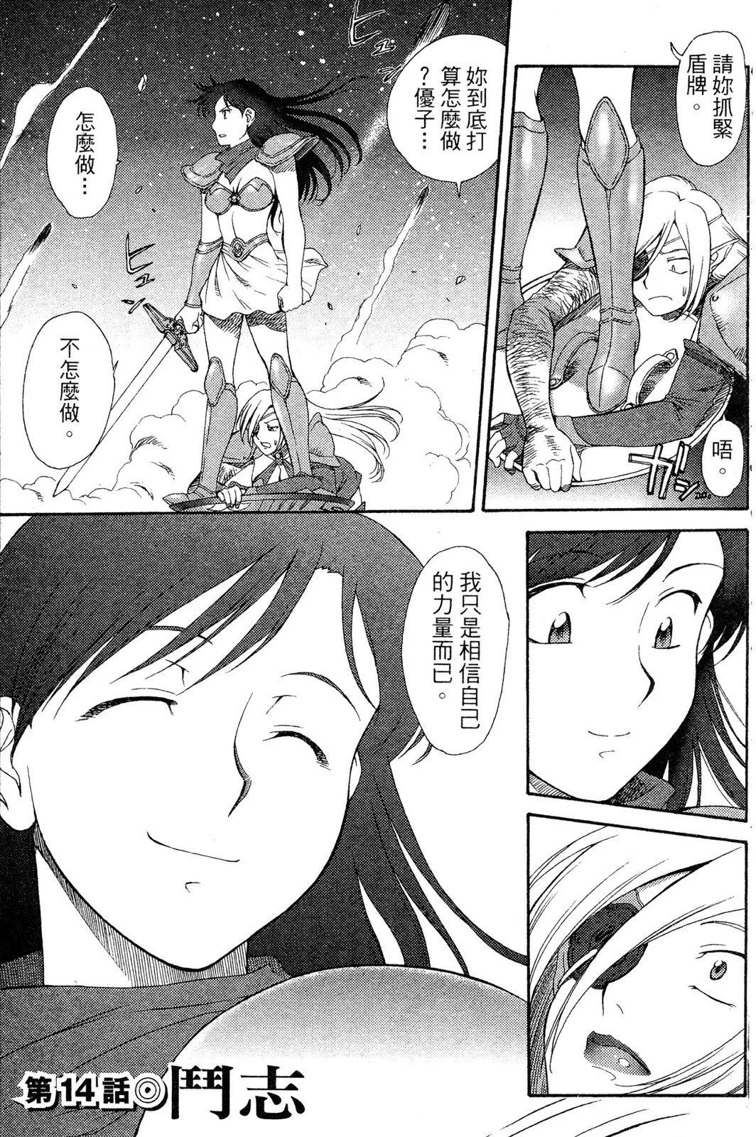 第02卷153