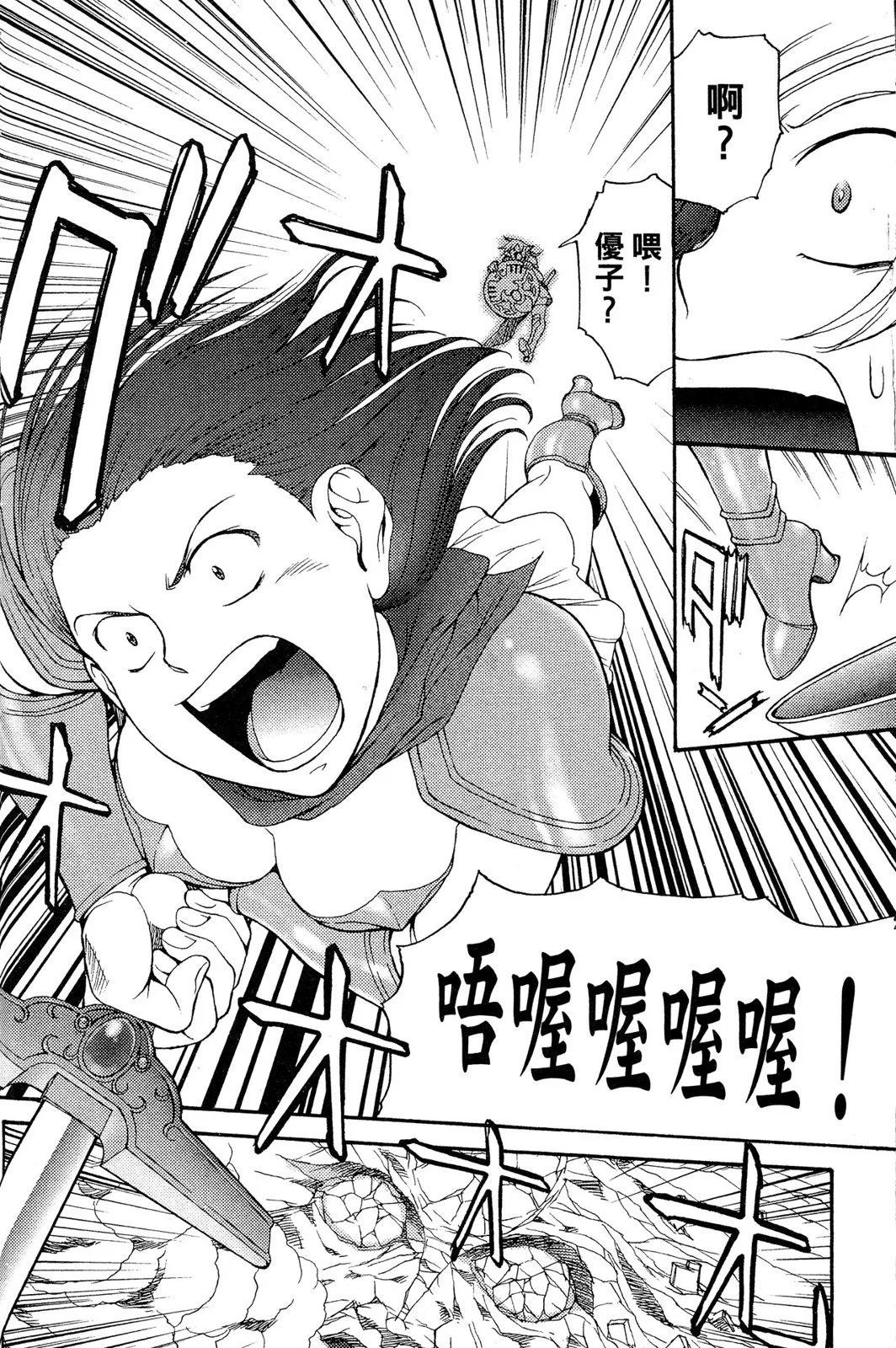 第02卷154