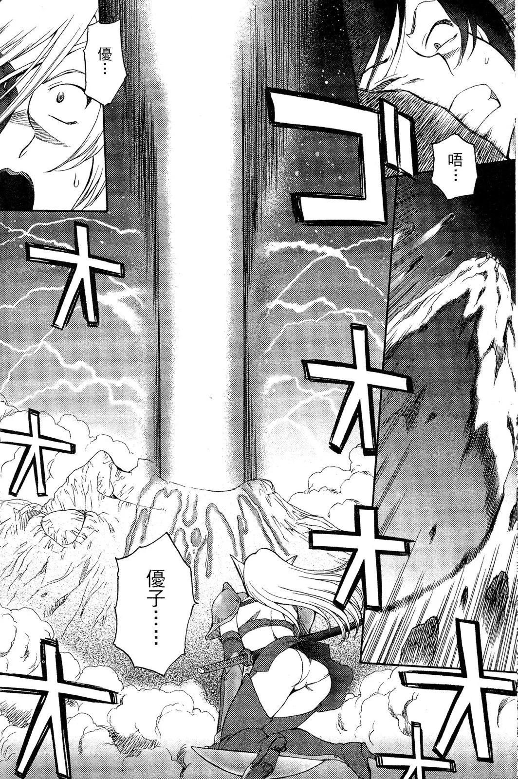 第02卷162