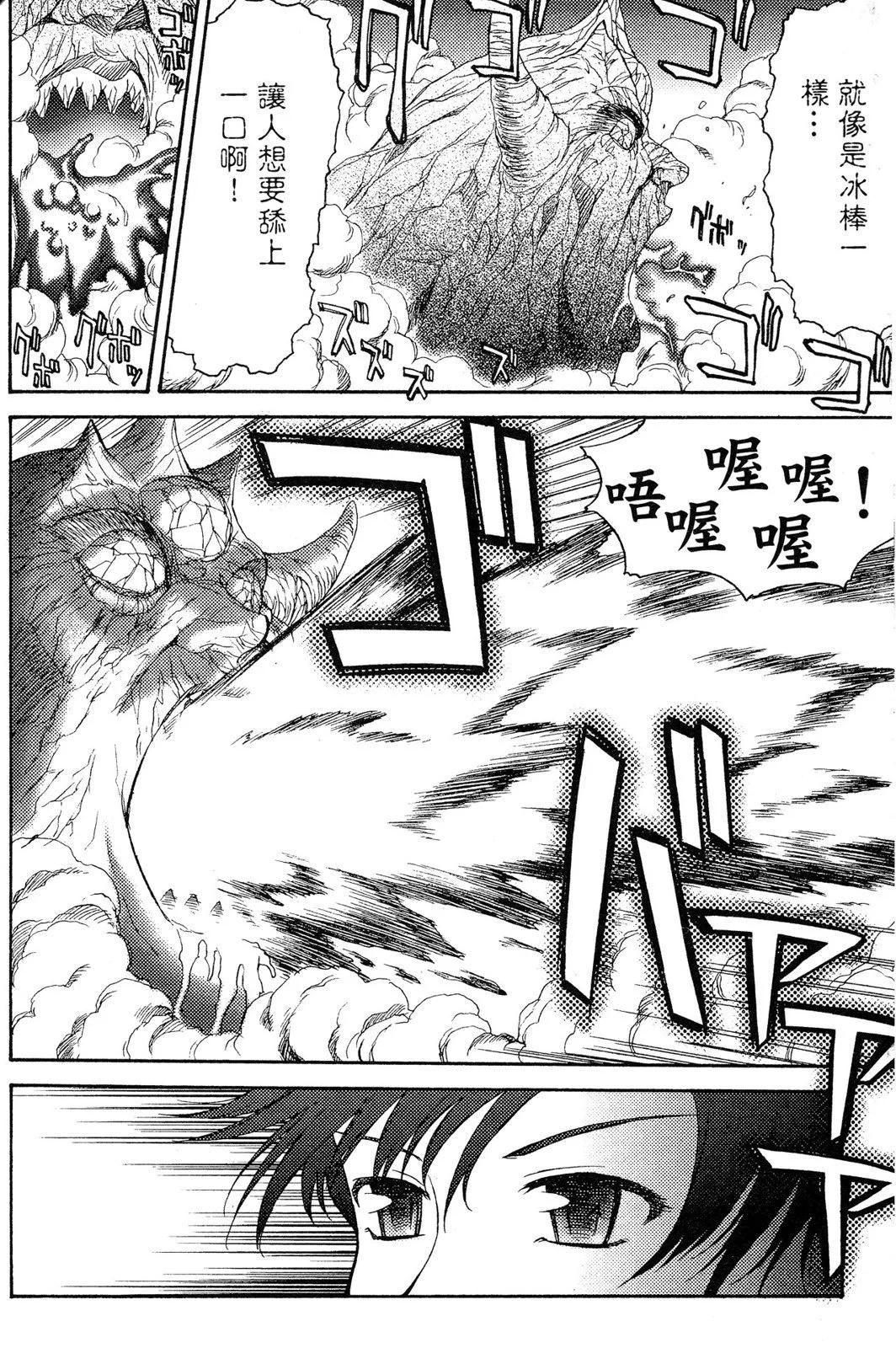 第02卷170
