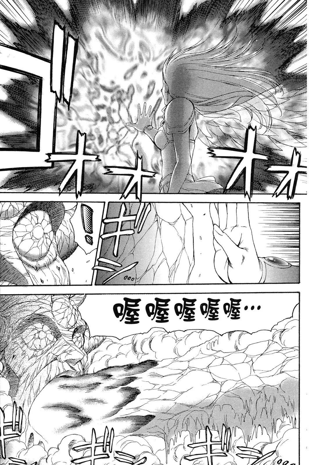 第02卷171