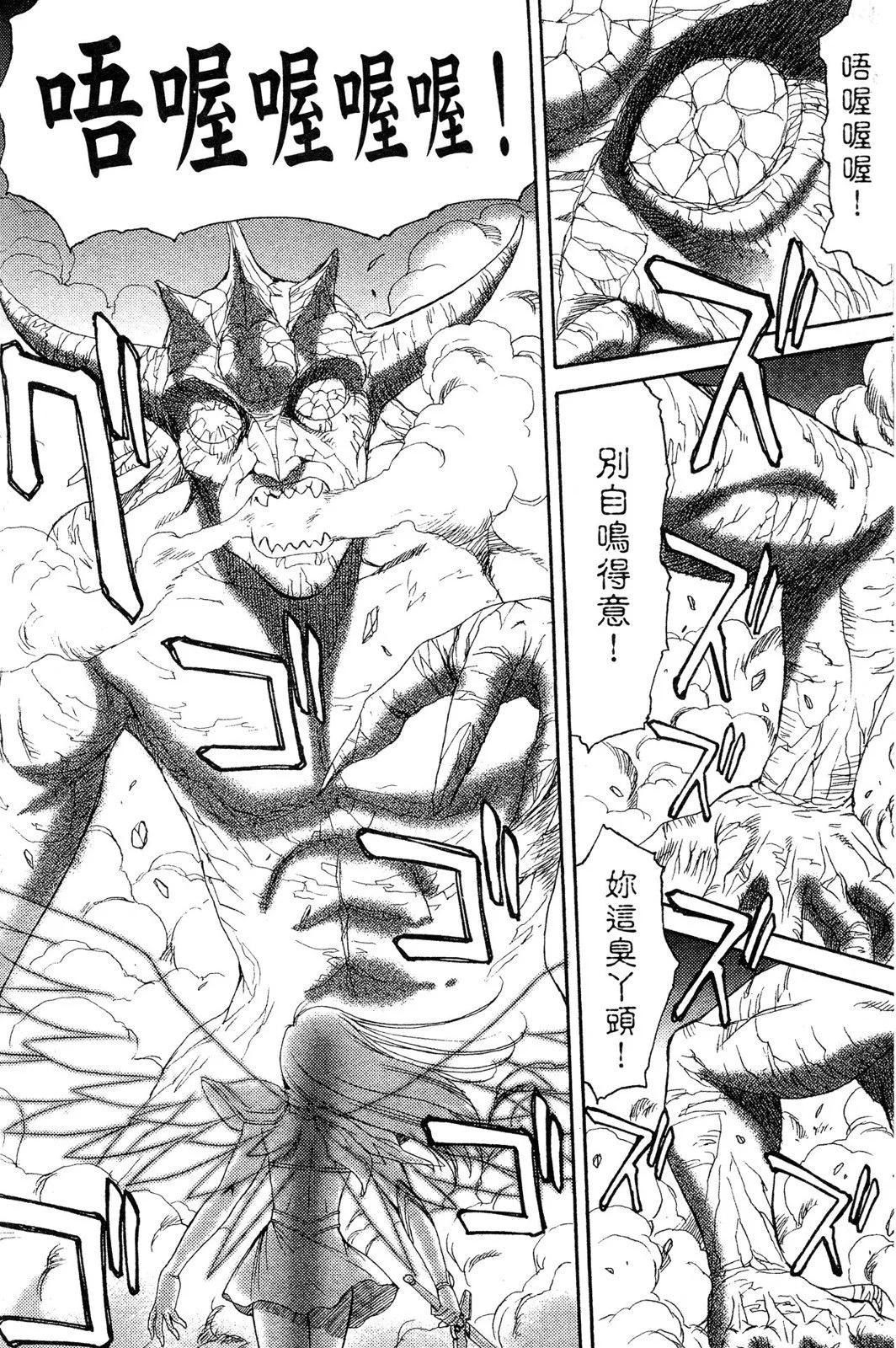 第02卷172