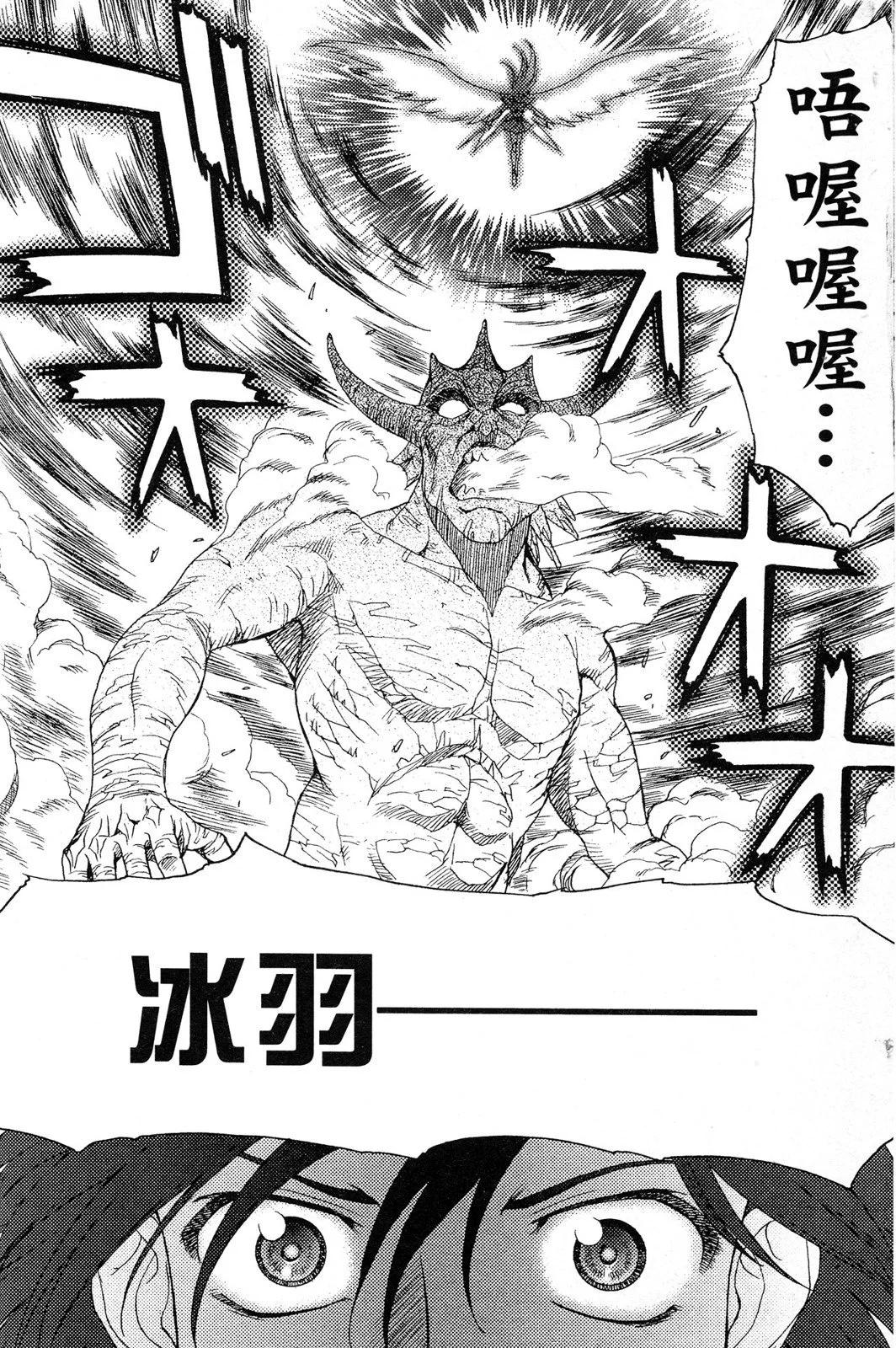 第02卷174