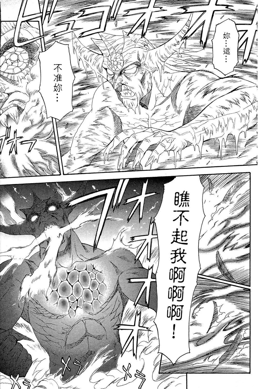 第02卷175