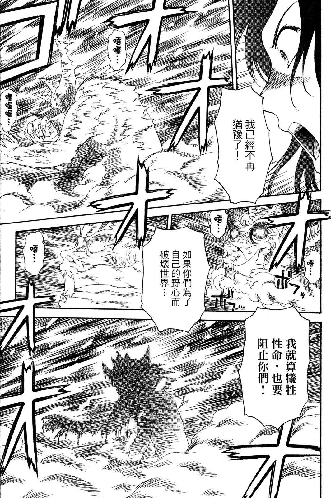 第02卷177